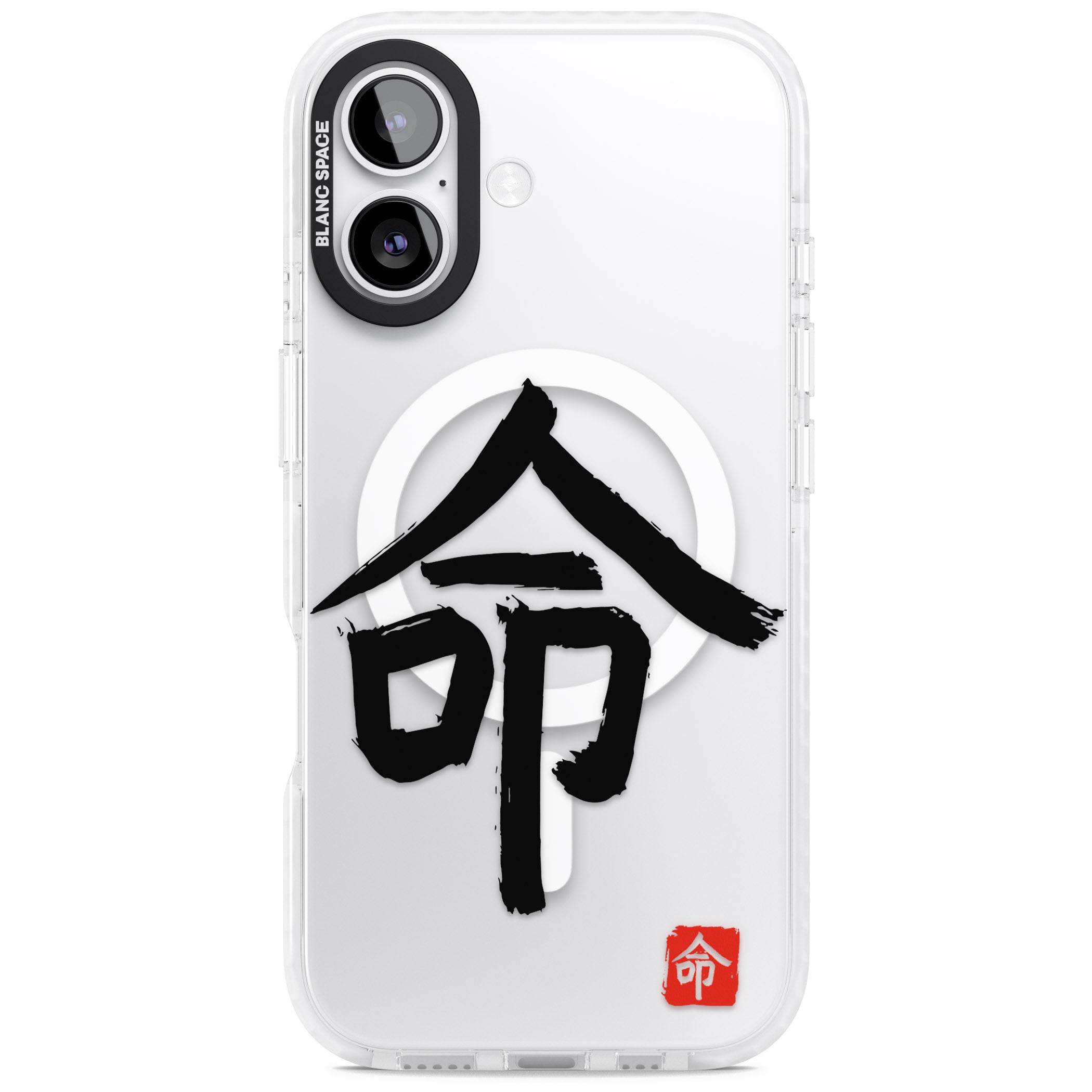 Japanese Kanji Life iPhone 17 Impact Pro Clear Phone Case