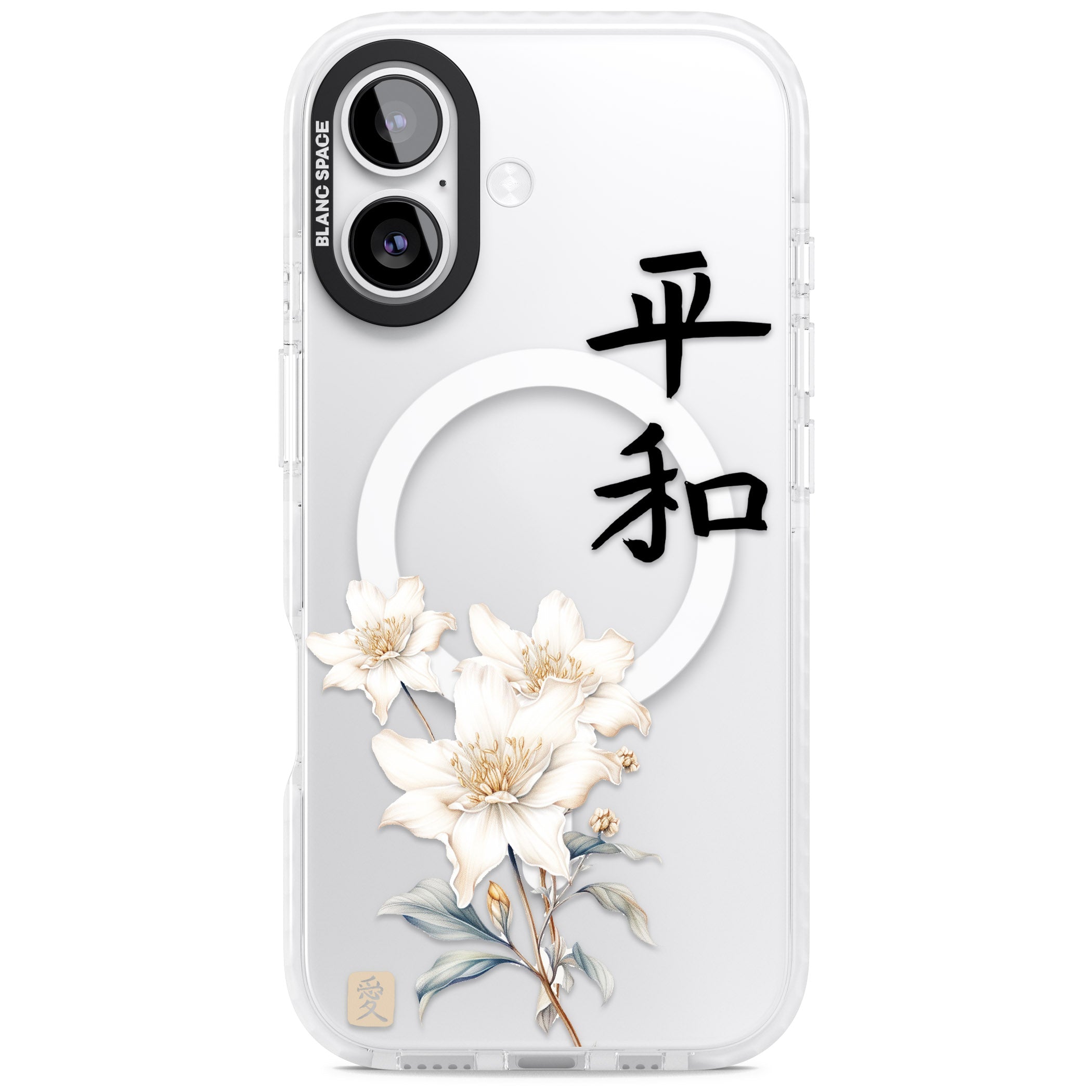 Peace And Flowers iPhone 17 Impact Pro Clear Phone Case