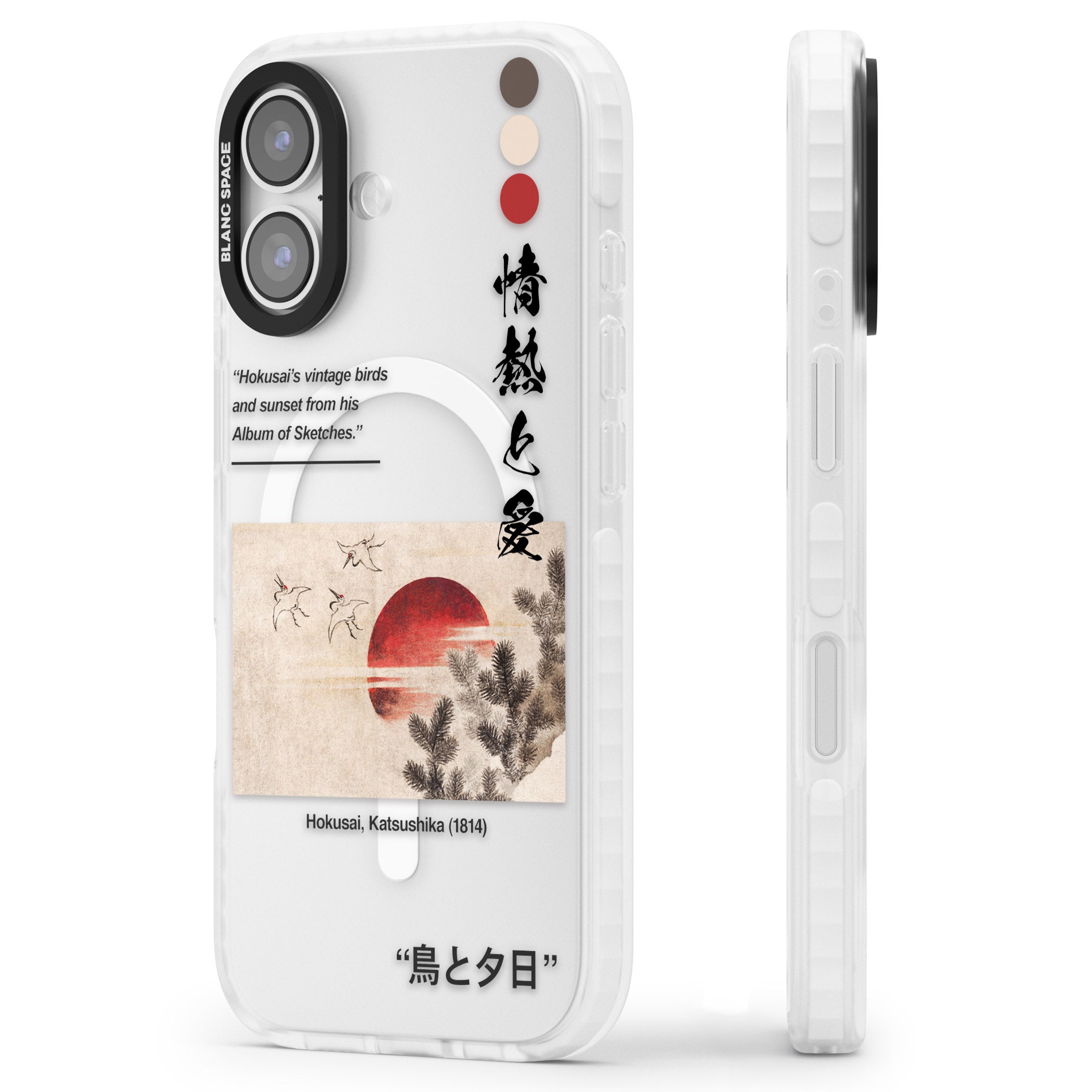 Birds And Sunset iPhone 17 Impact Pro Clear Phone Case Side Profile