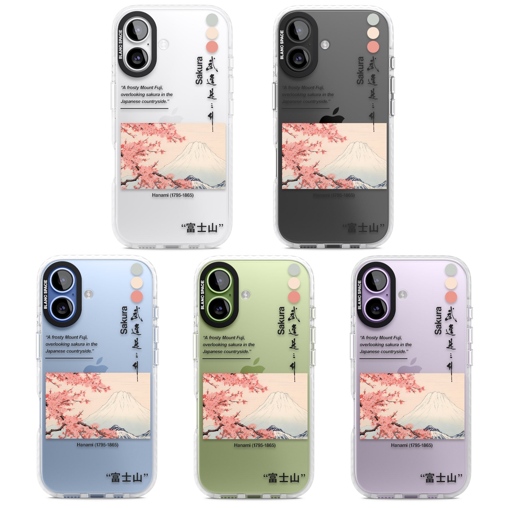 Hanami iPhone 17 Impact Clear Phone Case APT Impact Protection