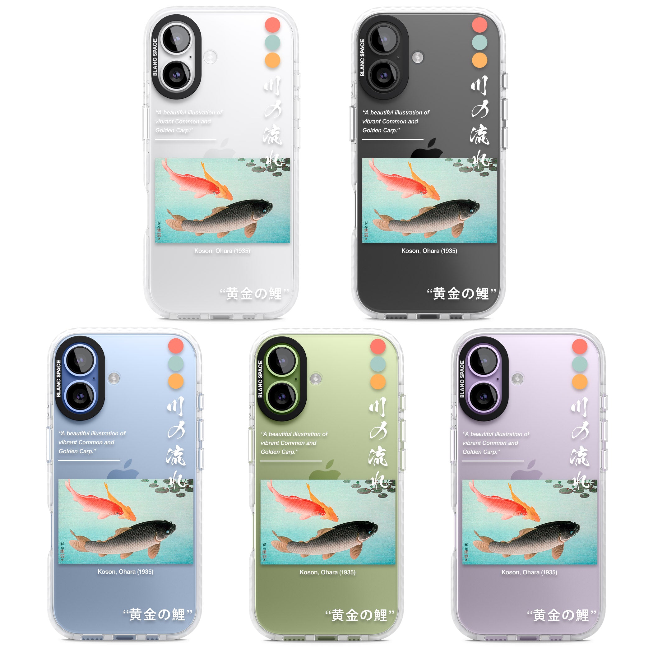 Golden Carp iPhone 17 Impact Clear Phone Case APT Impact Protection