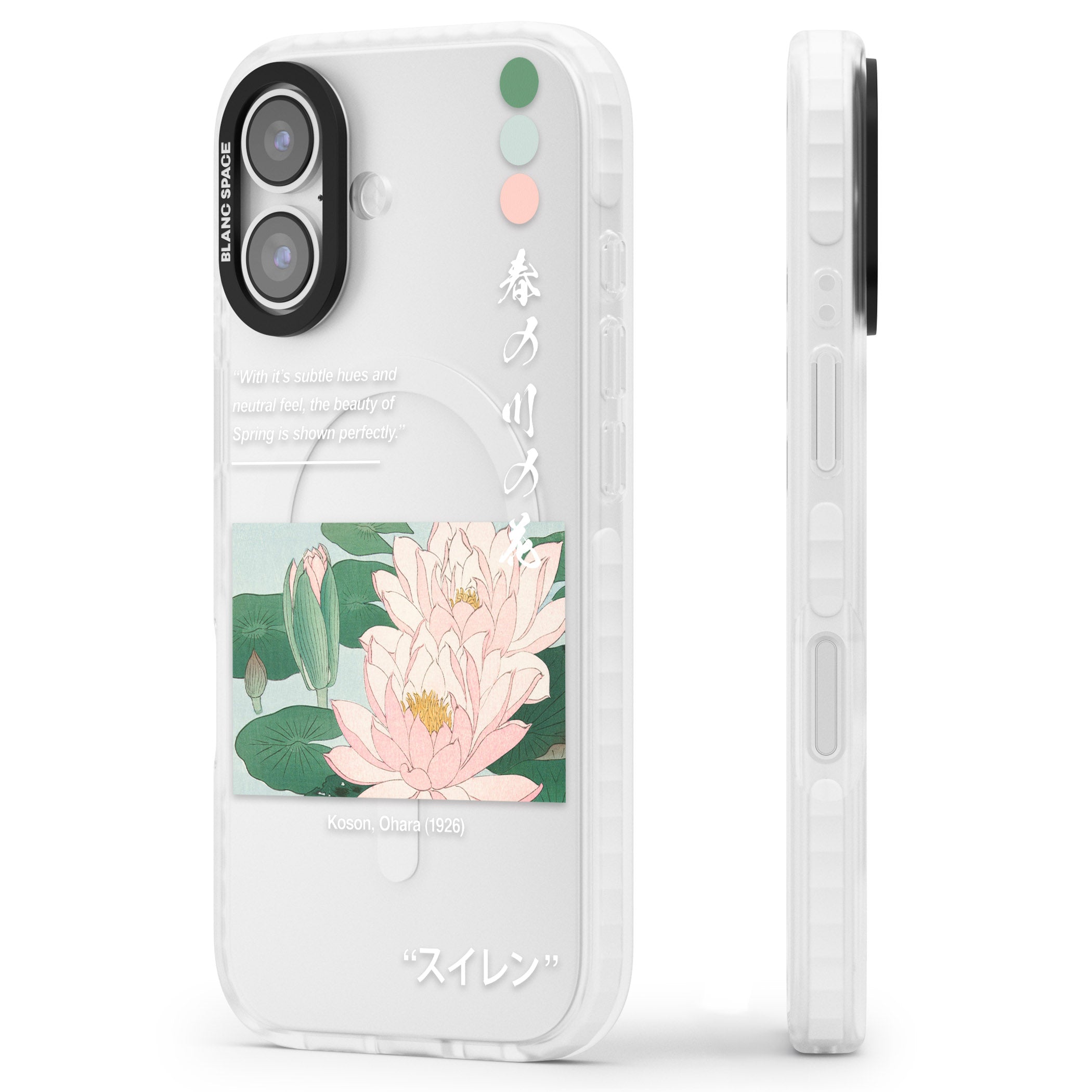 Water Lily iPhone 17 Impact Clear Phone Case Side Profile