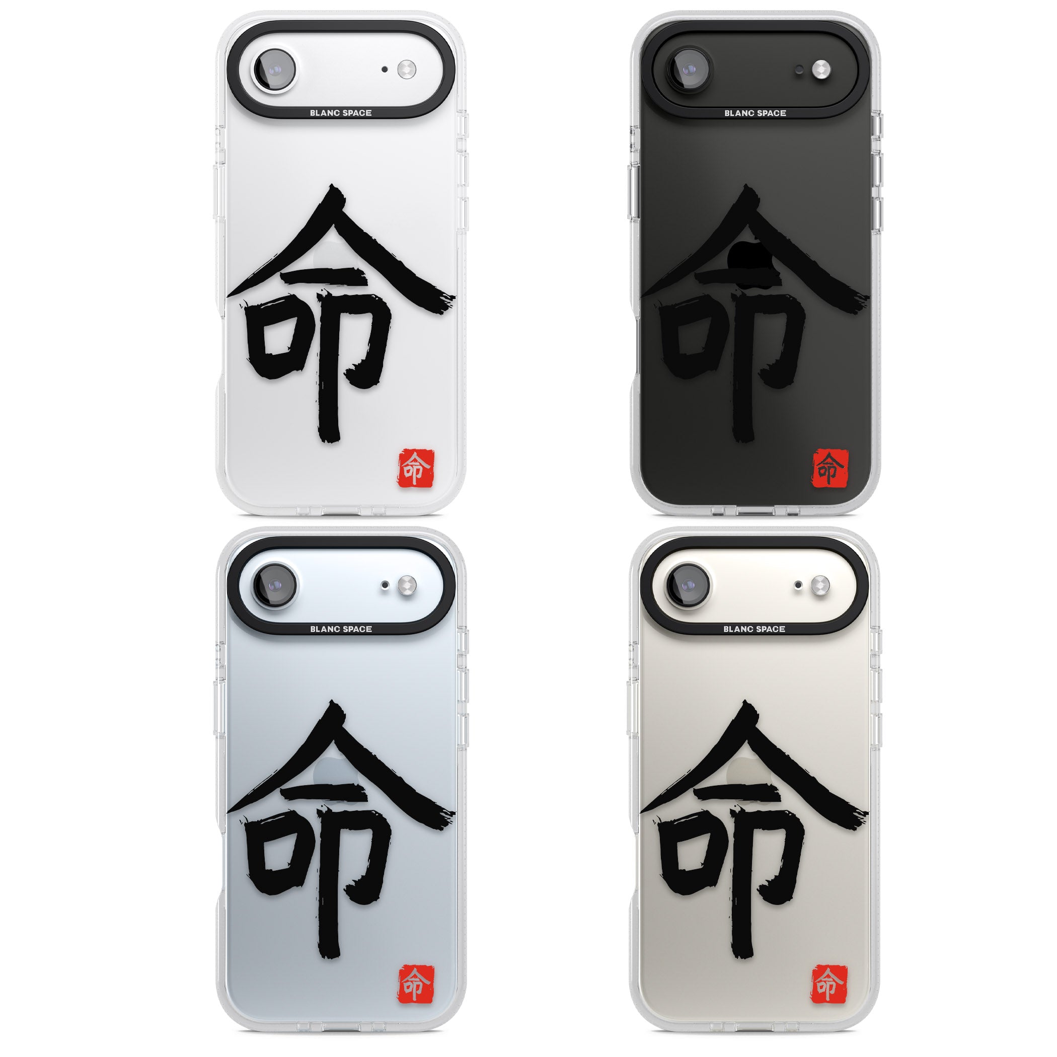 Japanese Kanji Life iPhone 17 Air Impact Air Clear Phone Case APT Impact Protection