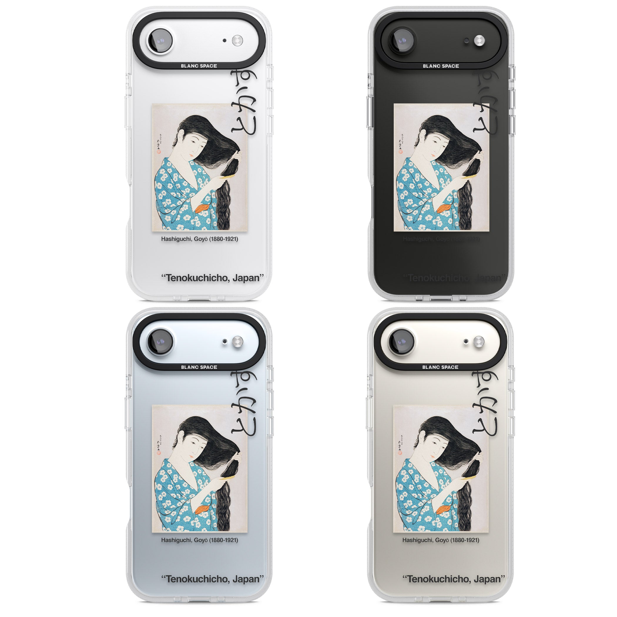 Goyo Hashiguchi iPhone 17 Air Impact Air Clear Phone Case APT Impact Protection