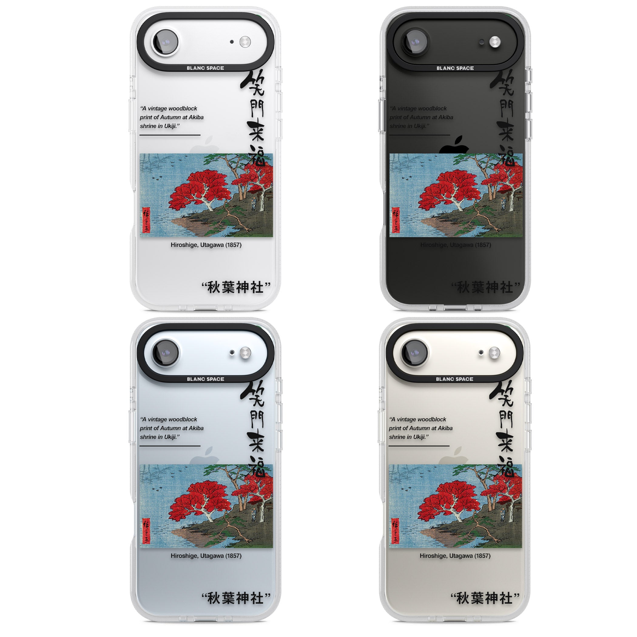 Akiba Shrine In Ukiji iPhone 17 Air Impact Air Clear Phone Case APT Impact Protection