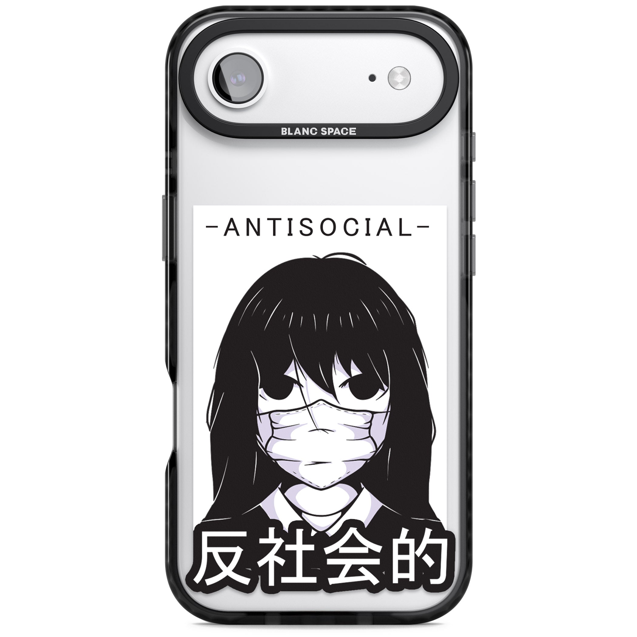Anti Social iPhone 17 Air Impact Black Phone Case