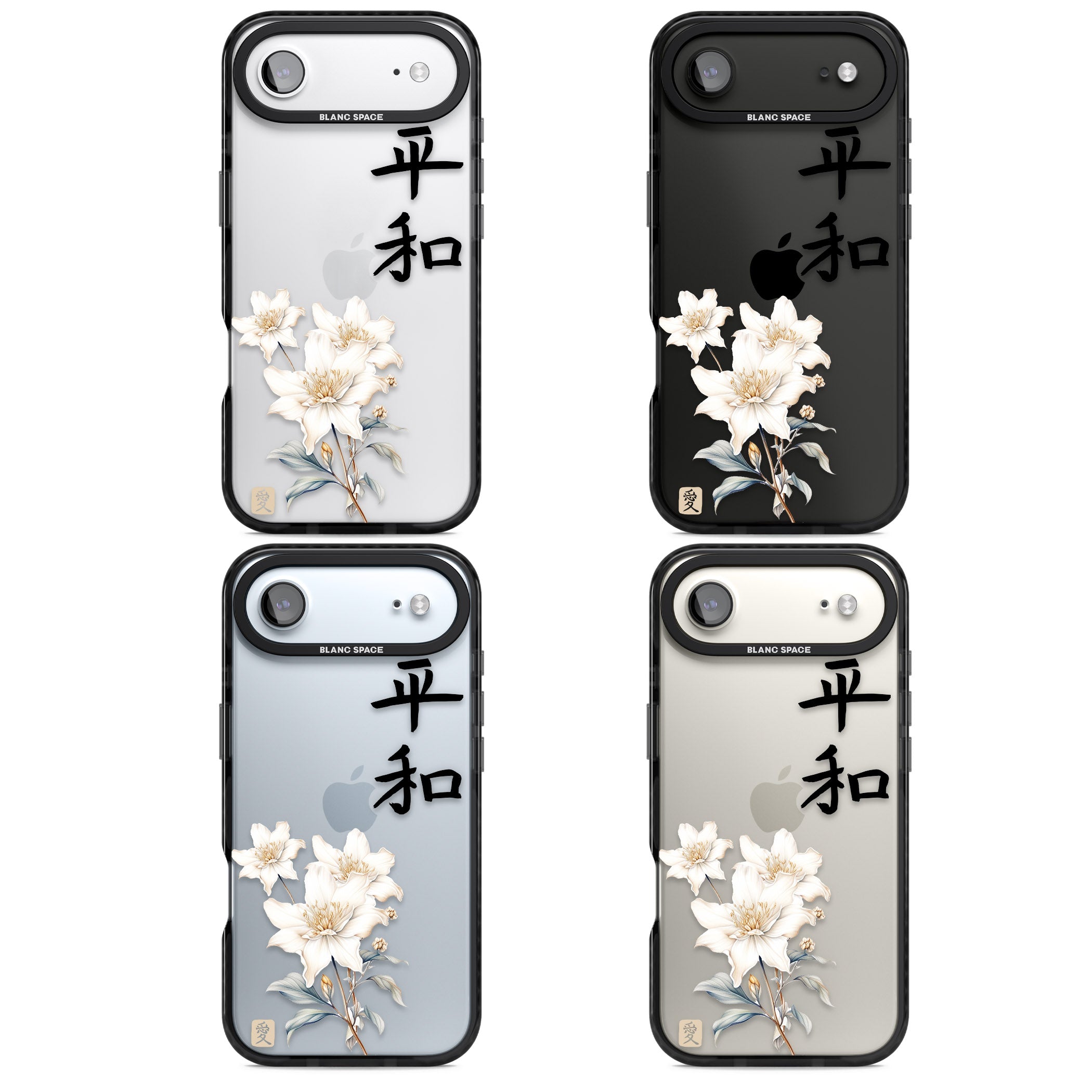 Peace And Flowers iPhone 17 Air Impact Black Phone Case APT Impact Protection