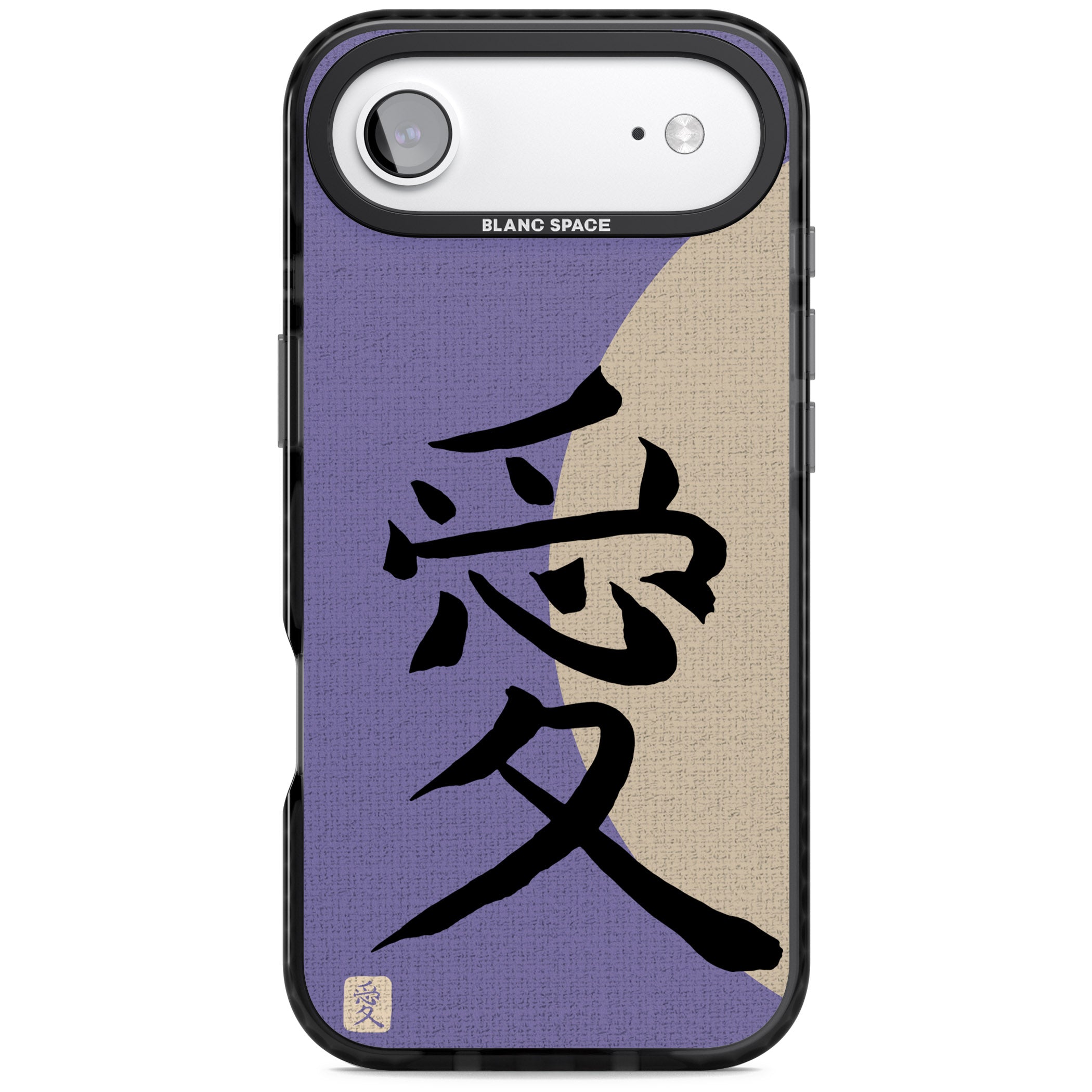 Vintage Japanese Kanji Love iPhone 17 Air Impact Black Phone Case