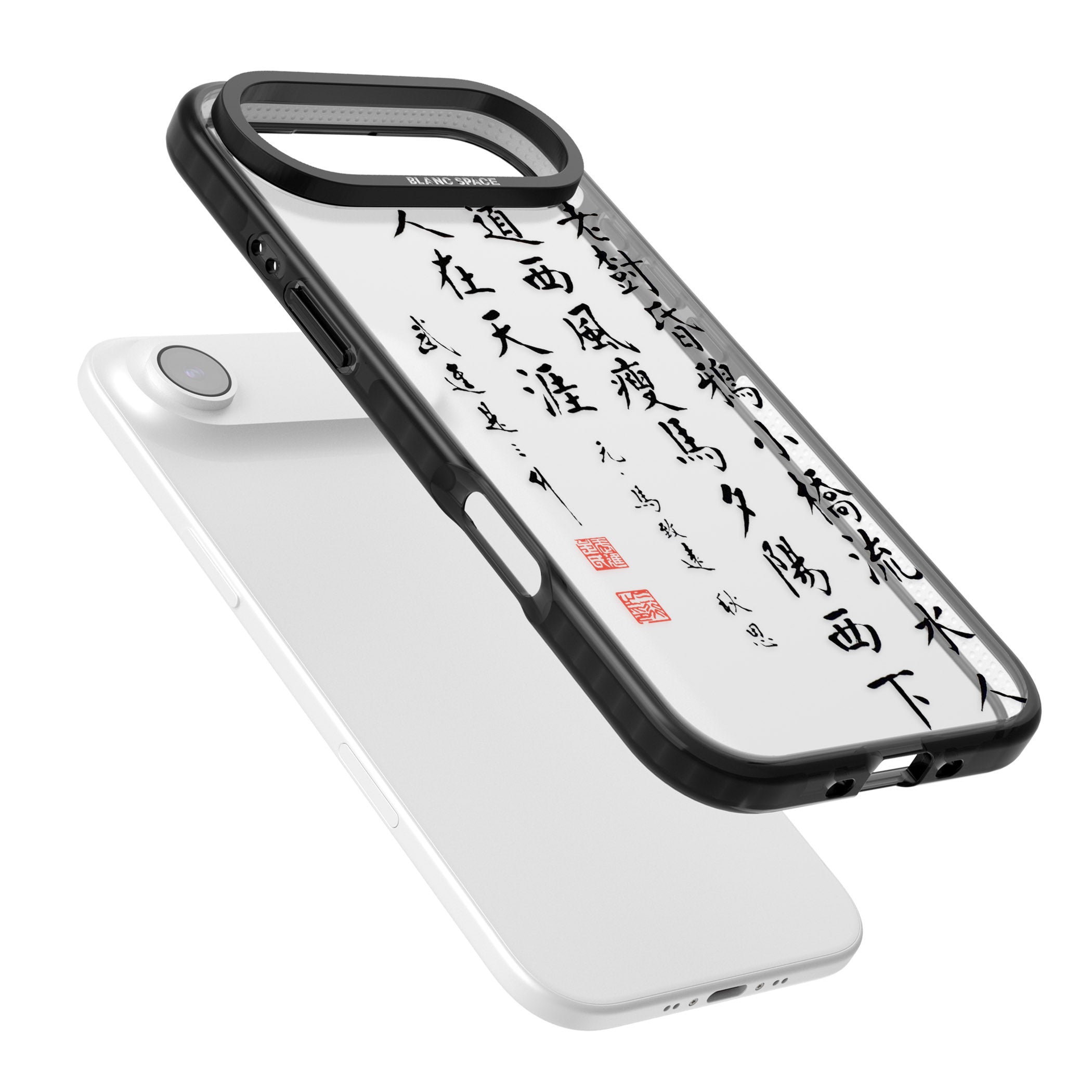 Japanese Kanji Script iPhone 17 Air Impact Black Phone Case Colours