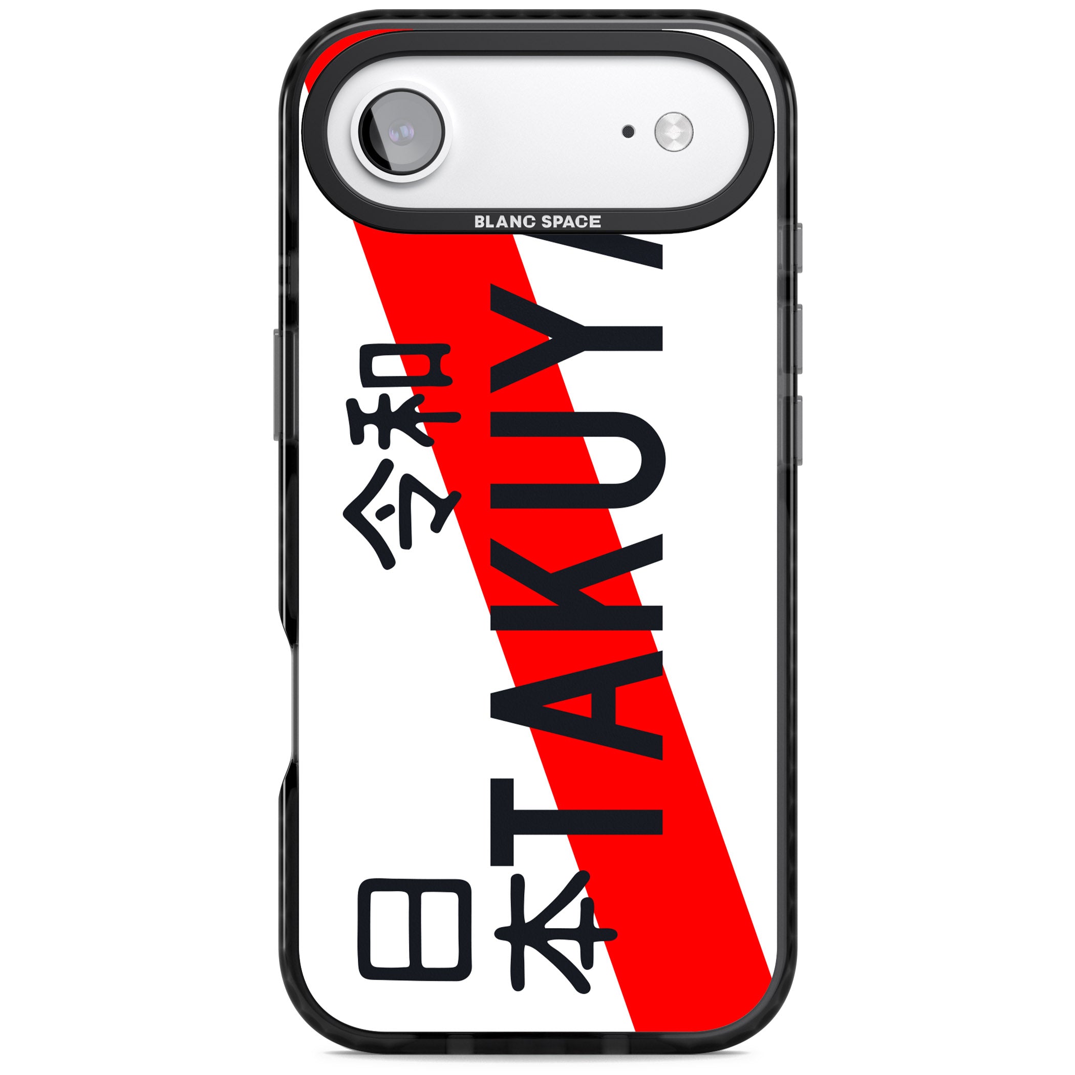 Personalised Japanese License Plate iPhone 17 Air Impact Black Phone Case