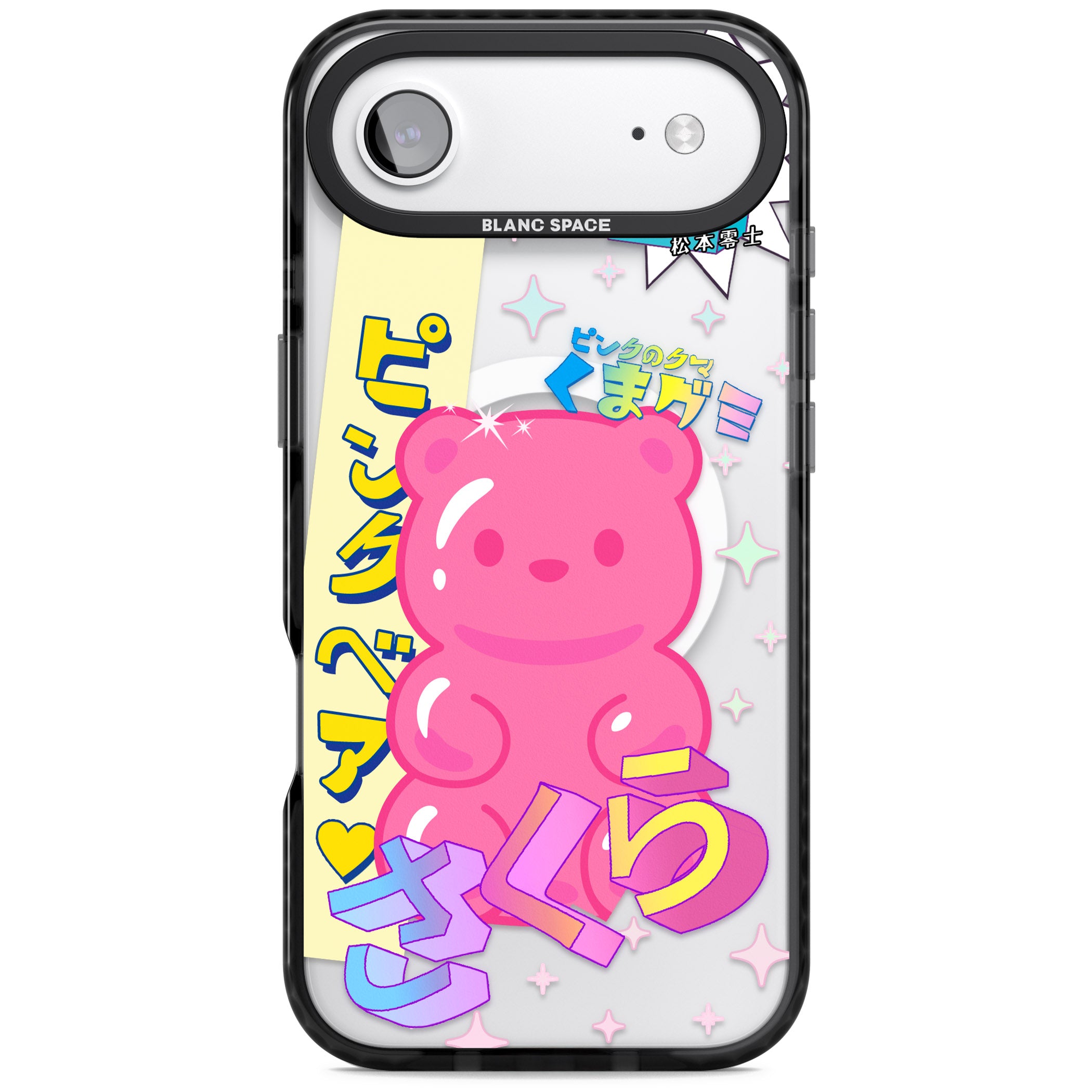 Kawaii Pink Bear Collage iPhone 17 Air Impact Pro Black Phone Case