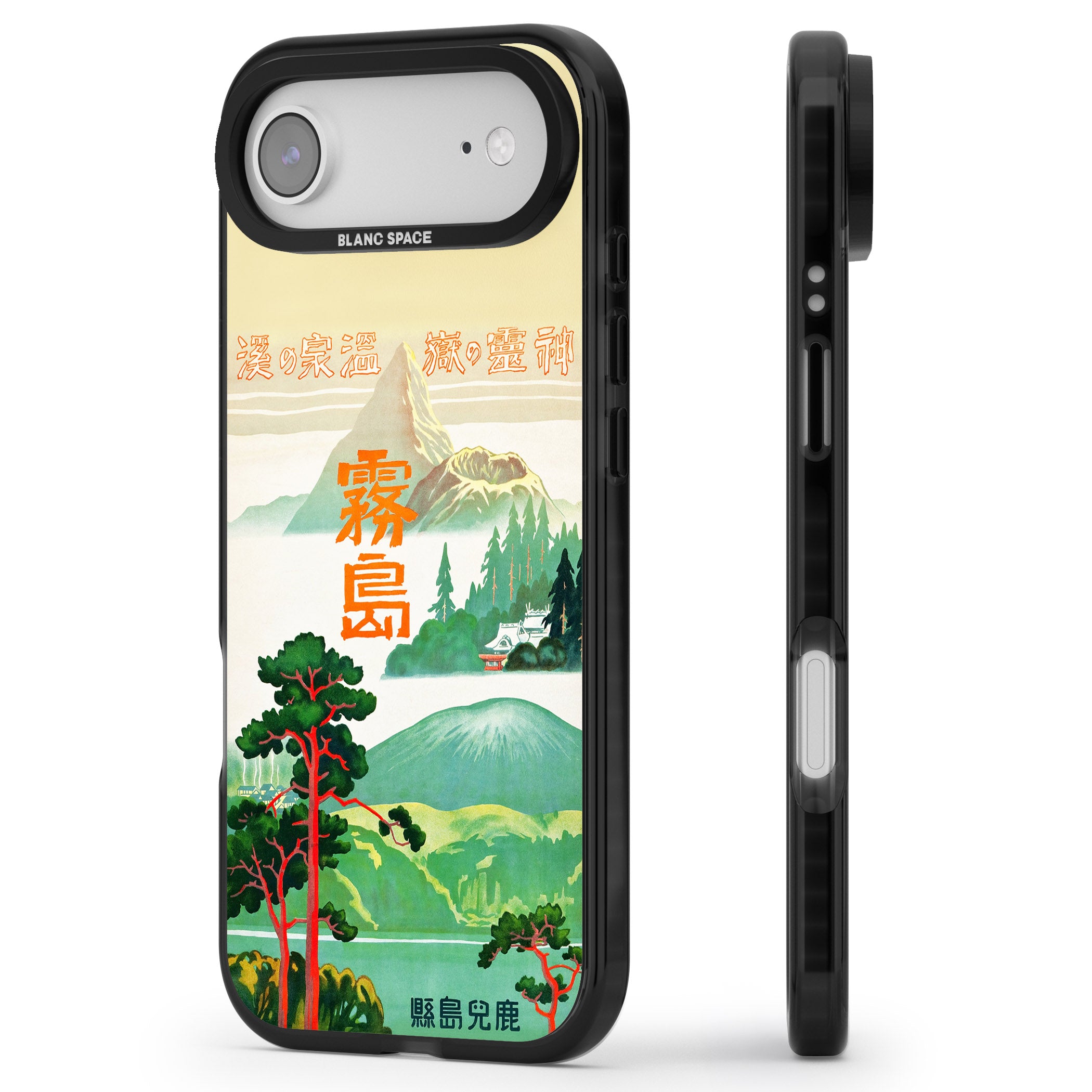 Japan Travel Poster (1930S) iPhone 17 Air Impact Pro Black Phone Case Side Profile