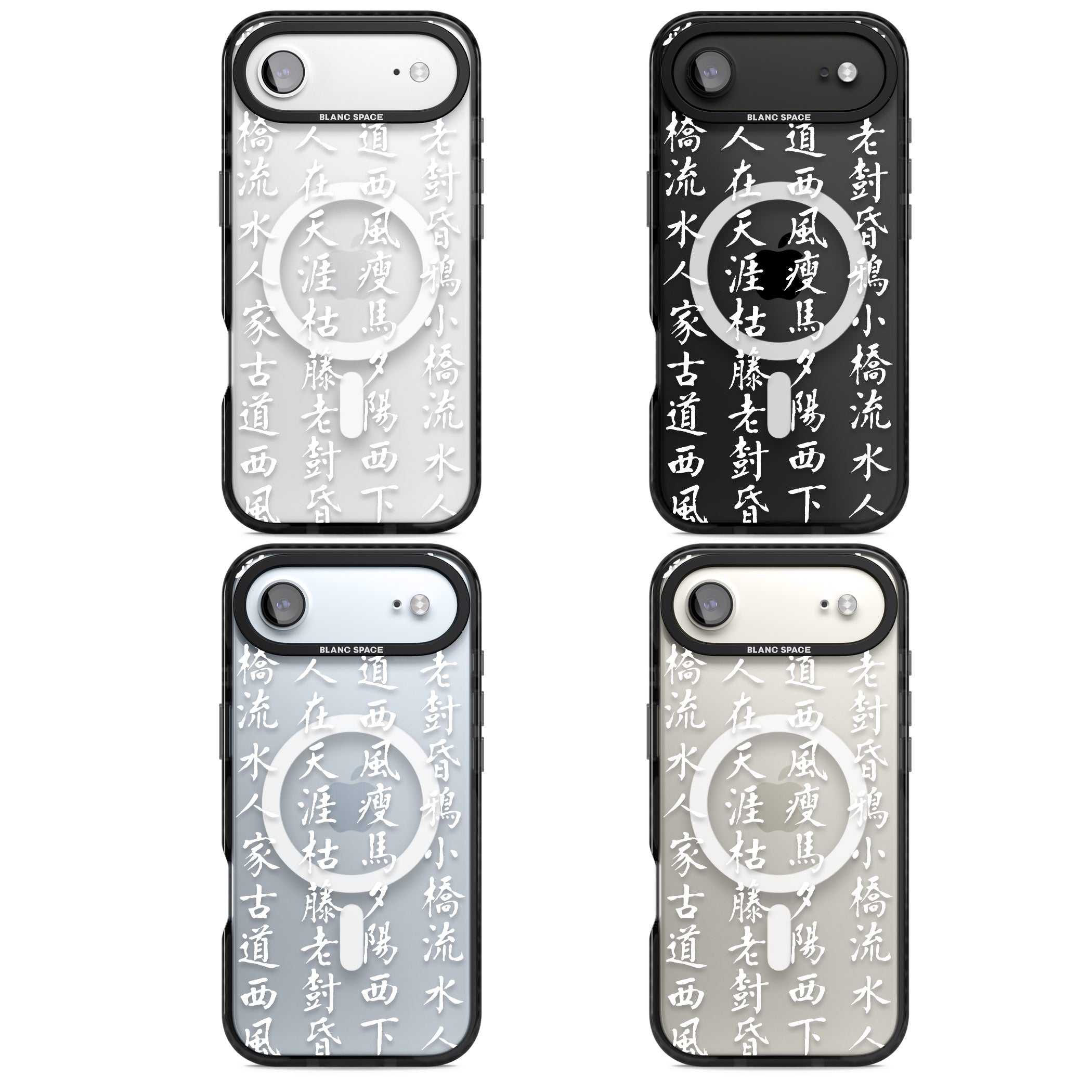 White Japanese Kanji Script iPhone 17 Air Impact Pro Black Phone Case APT Impact Protection
