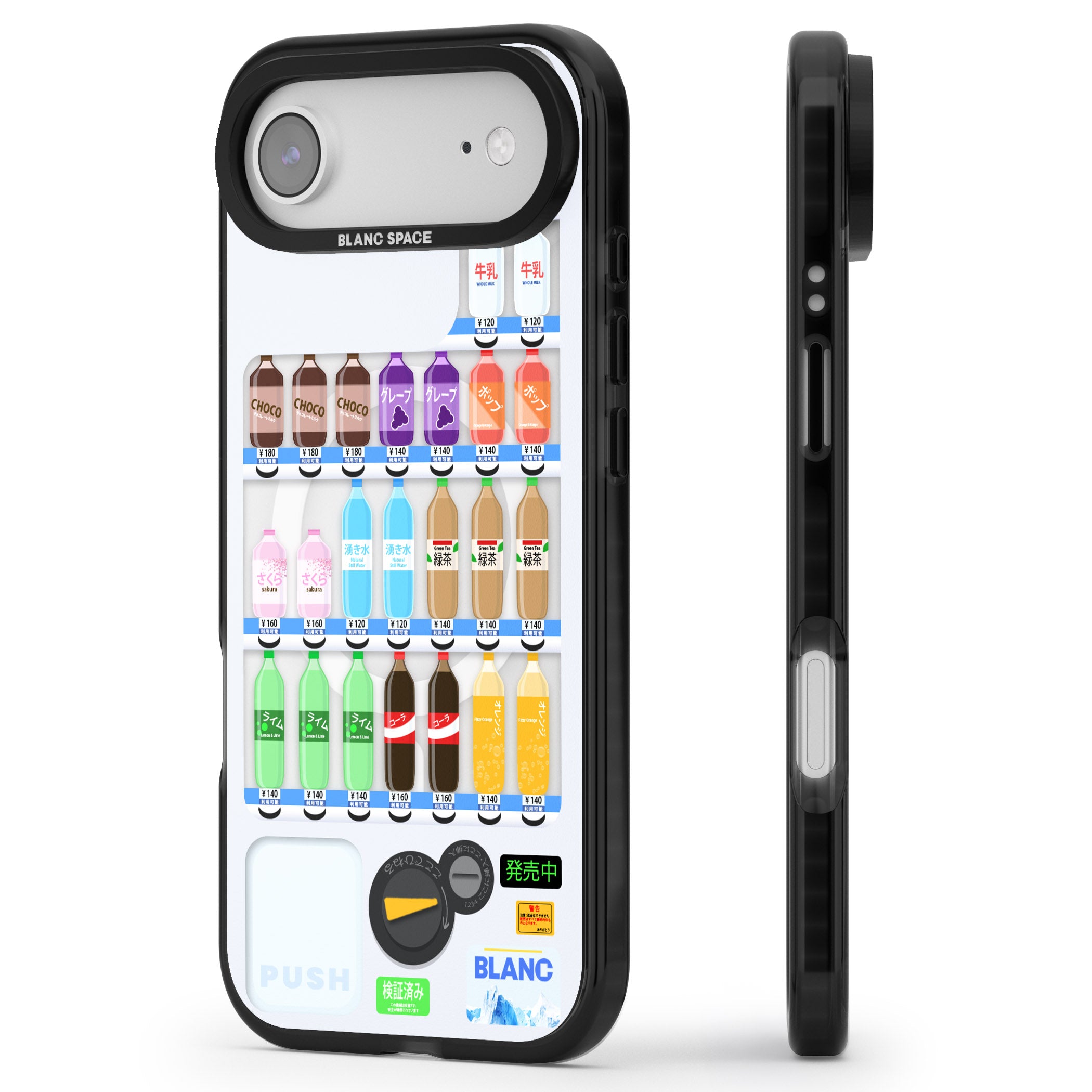 Japanese Vending Machine iPhone 17 Air Impact Pro Black Phone Case Side Profile