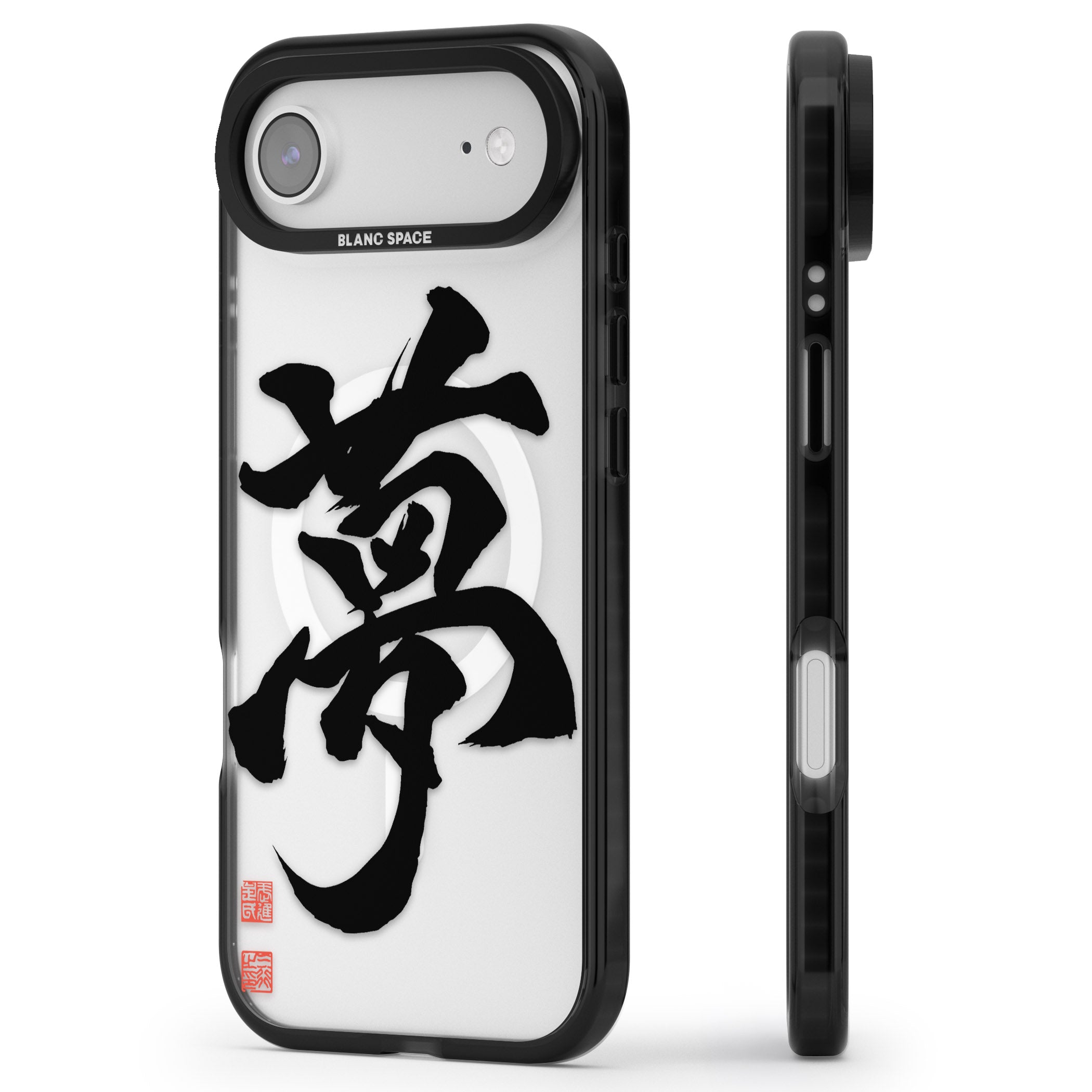 Japanese Kanji Dream iPhone 17 Air Impact Pro Black Phone Case Side Profile