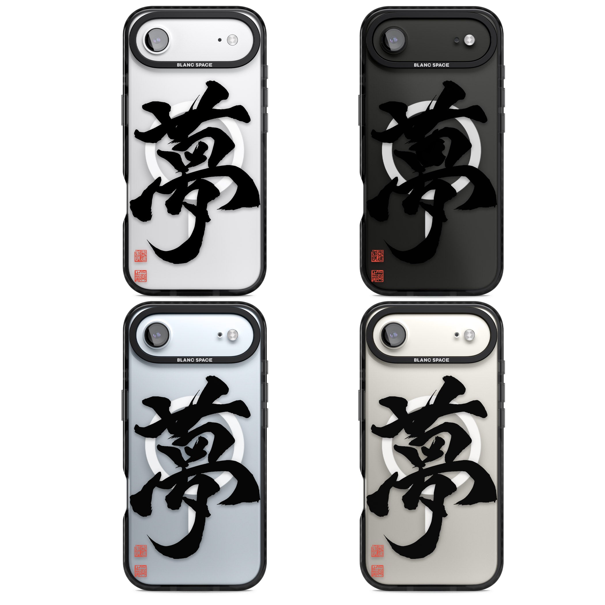 Japanese Kanji Dream iPhone 17 Air Impact Pro Black Phone Case APT Impact Protection
