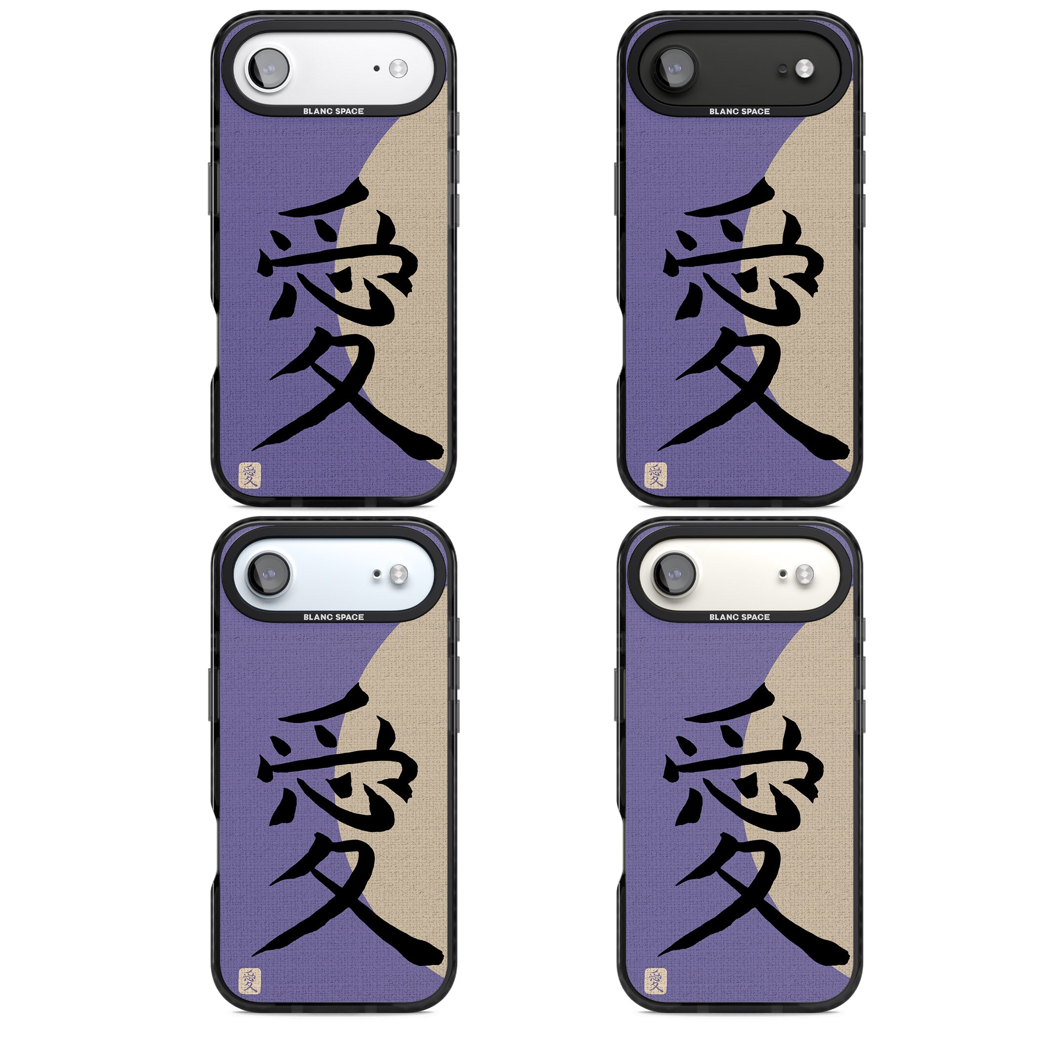 Vintage Japanese Kanji Love iPhone 17 Air Impact Pro Black Phone Case APT Impact Protection