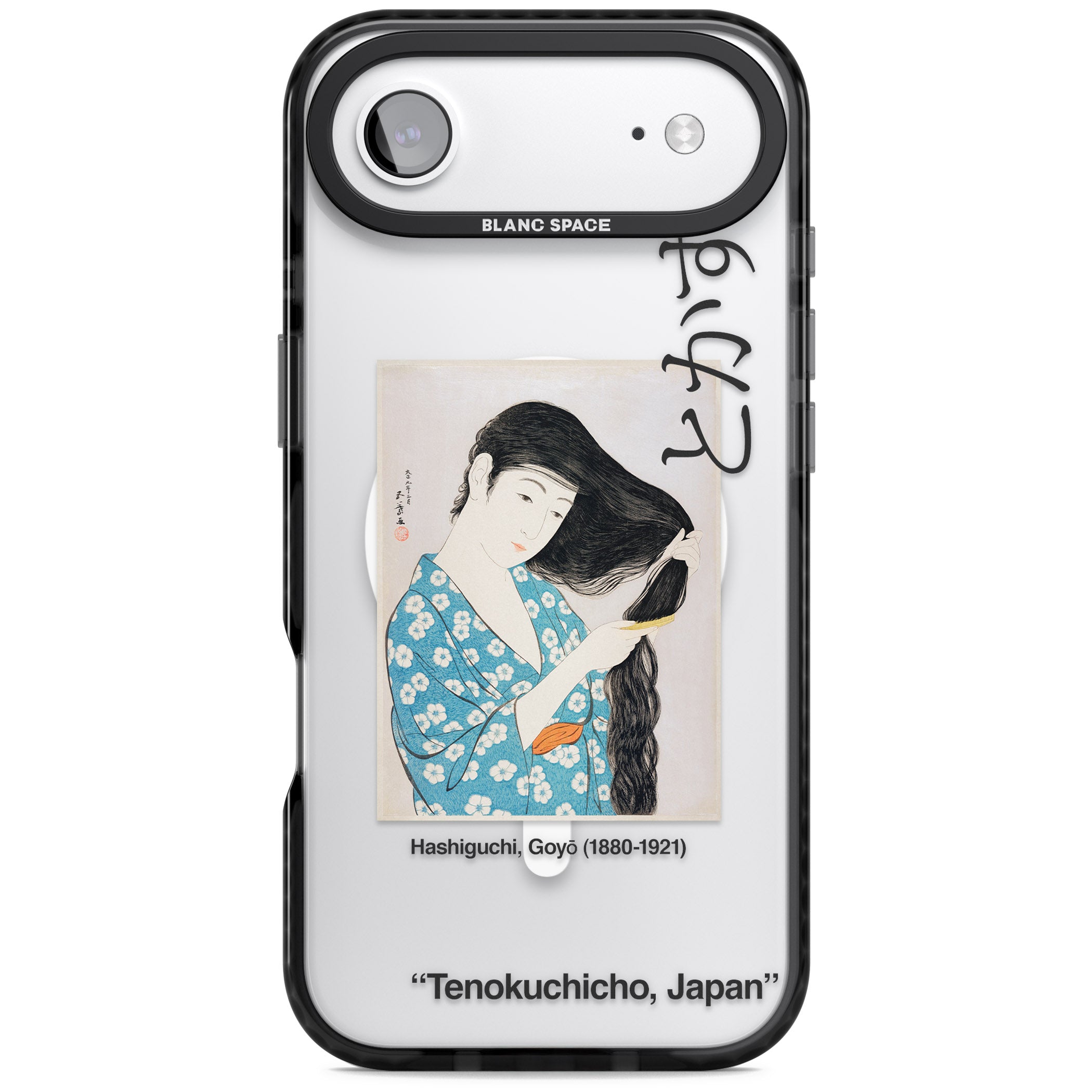 Goyo Hashiguchi iPhone 17 Air Impact Pro Black Phone Case