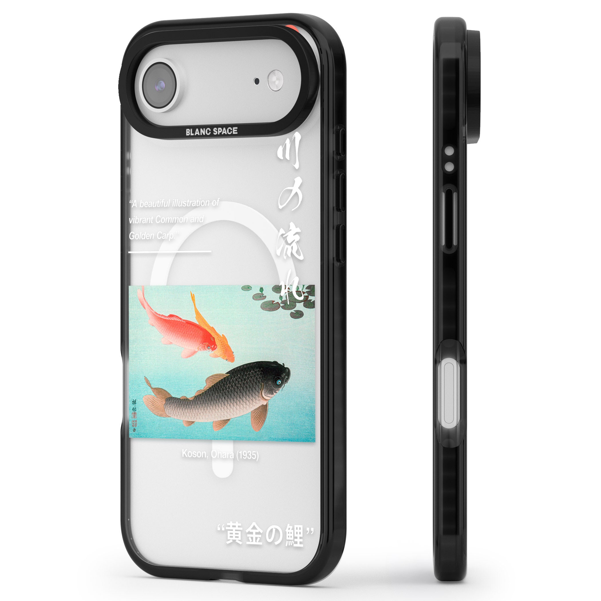 Golden Carp iPhone 17 Air Impact Pro Black Phone Case Side Profile