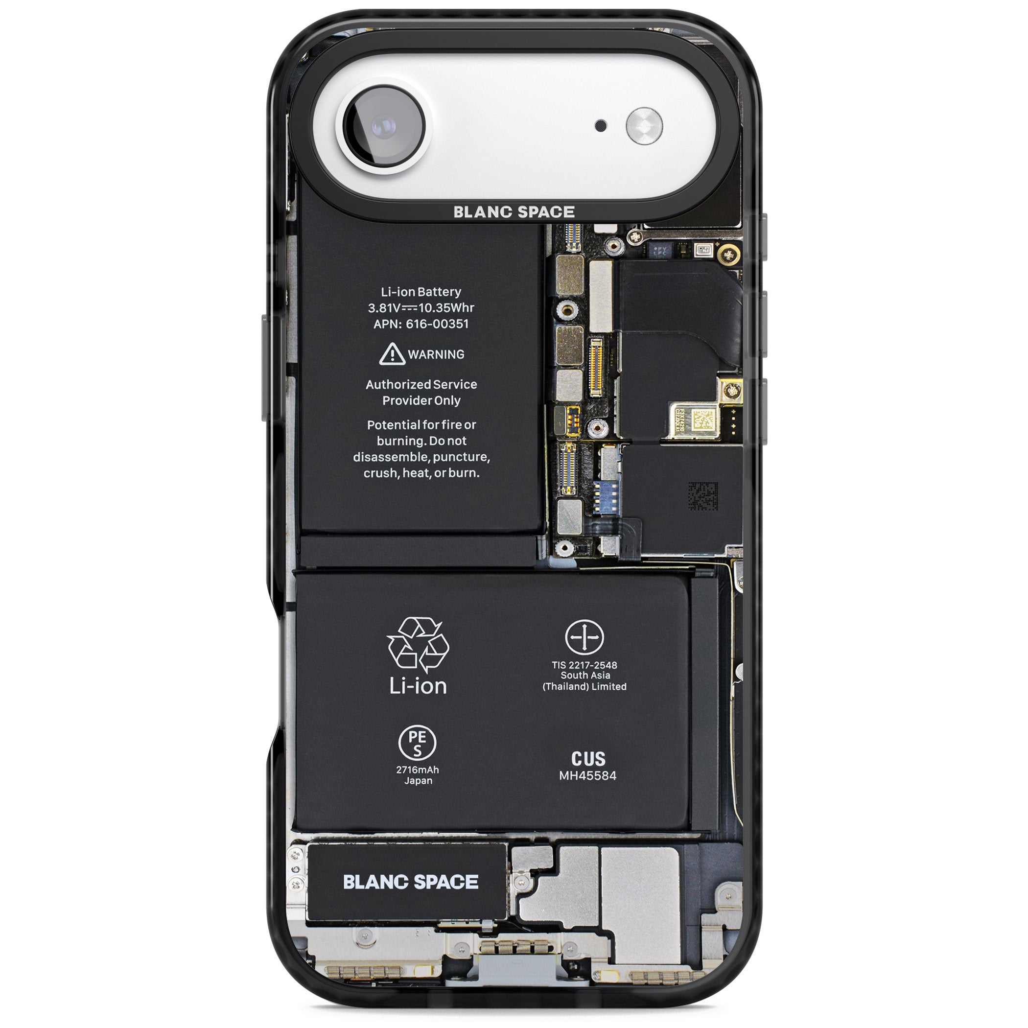 Circuit Board Standard iPhone 17 Air Impact Black Phone Case