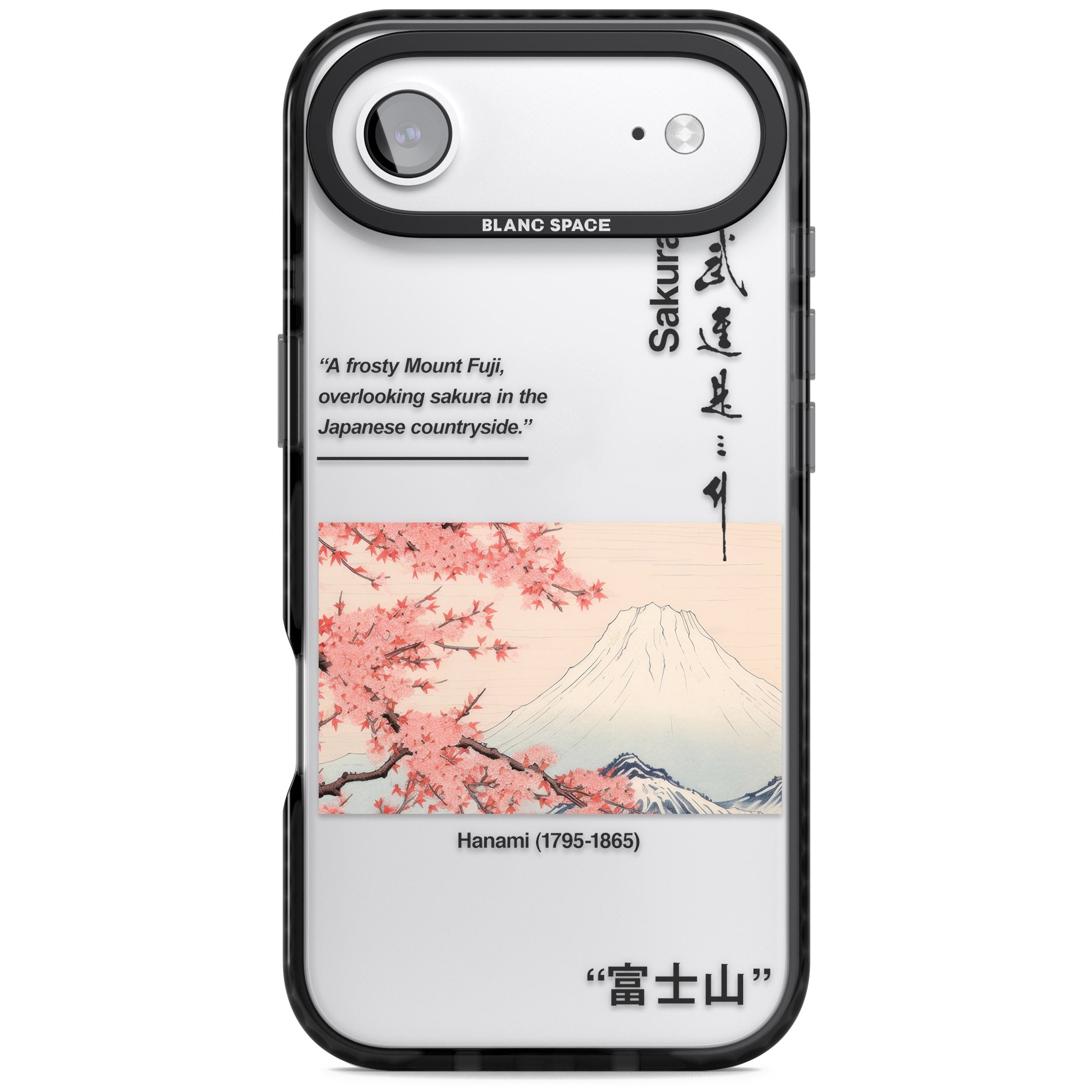 Hanami iPhone 17 Air Impact Black Phone Case