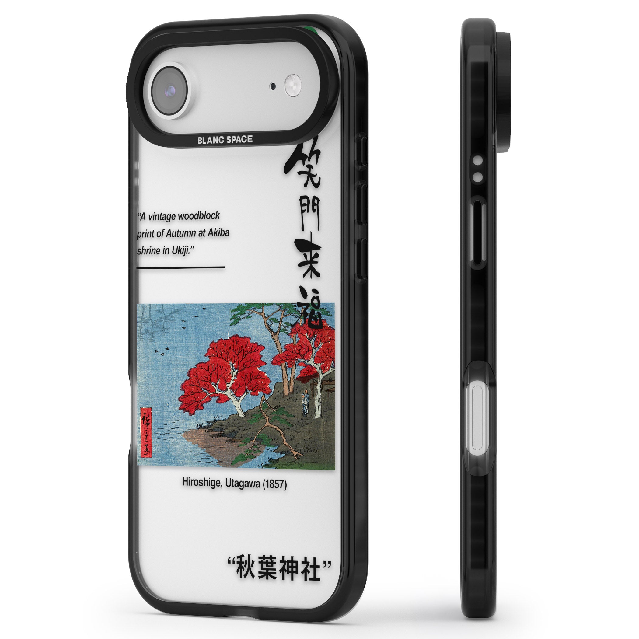 Akiba Shrine In Ukiji iPhone 17 Air Impact Black Phone Case Side Profile