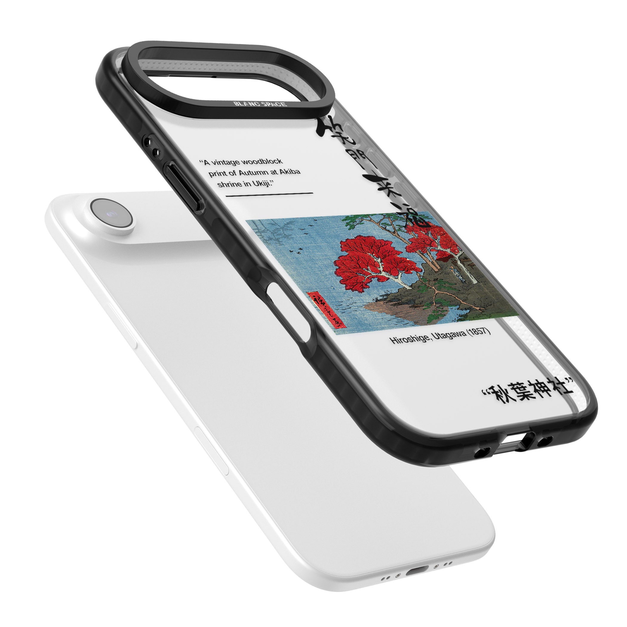 Akiba Shrine In Ukiji iPhone 17 Air Impact Black Phone Case Colours