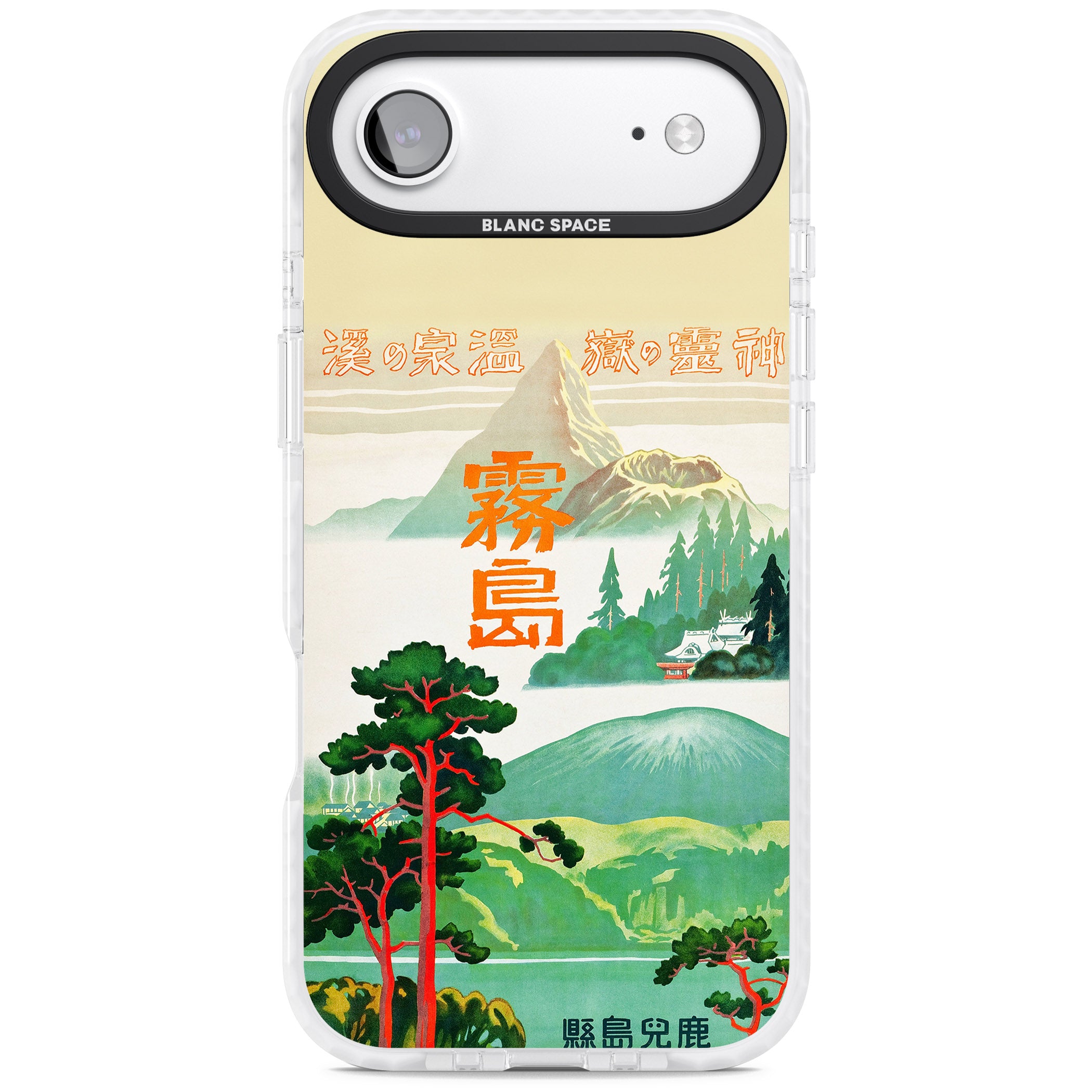 Japan Travel Poster (1930S) iPhone 17 Air Impact Pro Clear Phone Case