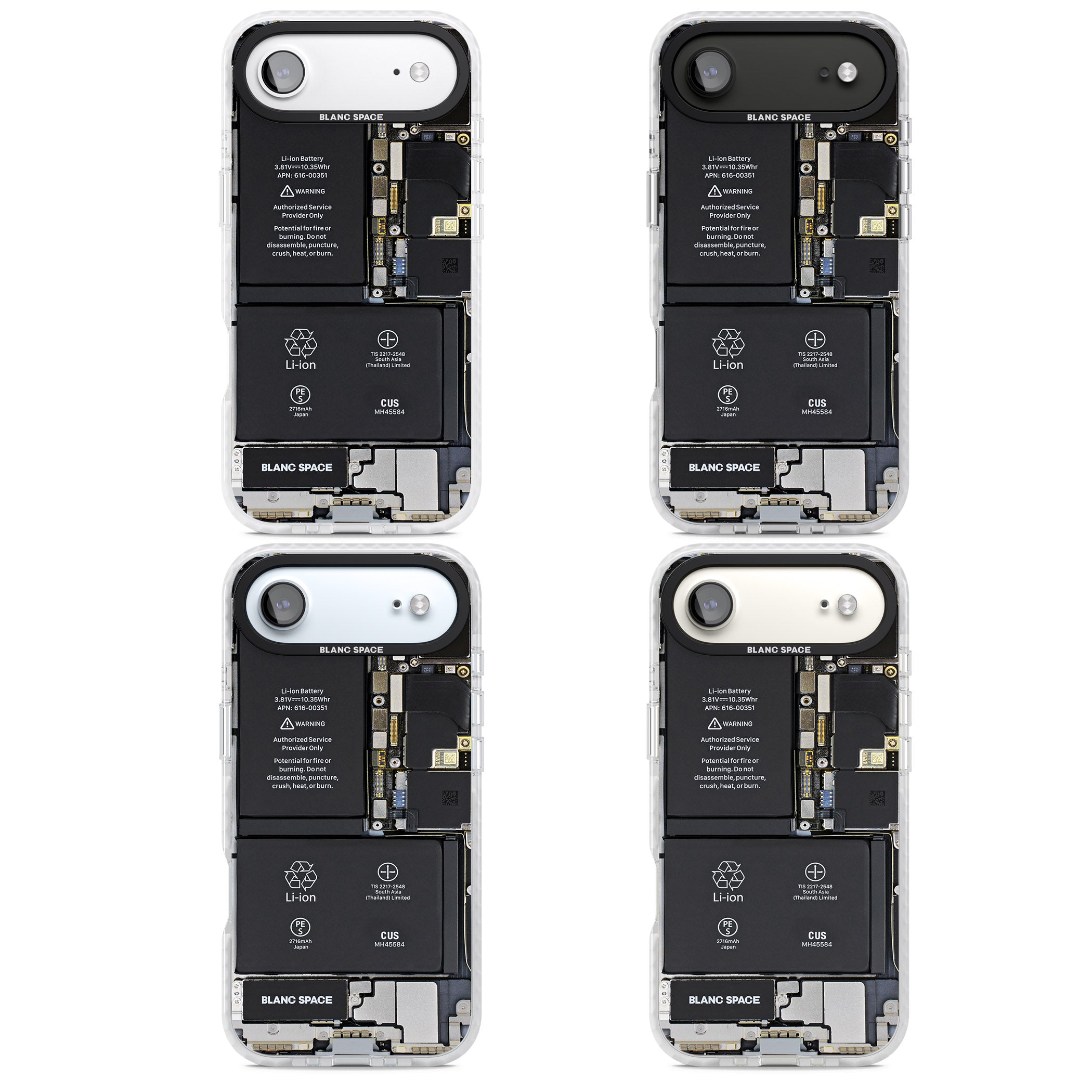 Circuit Board Standard iPhone 17 Air Impact Clear Phone Case APT Impact Protection