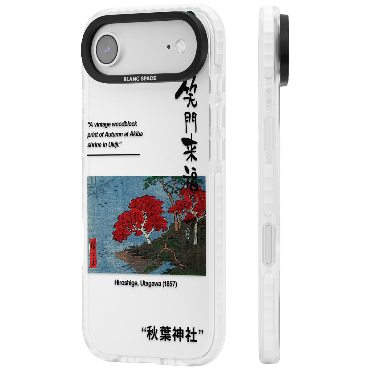 Akiba Shrine In Ukiji iPhone Air Impact Clear Phone Case side