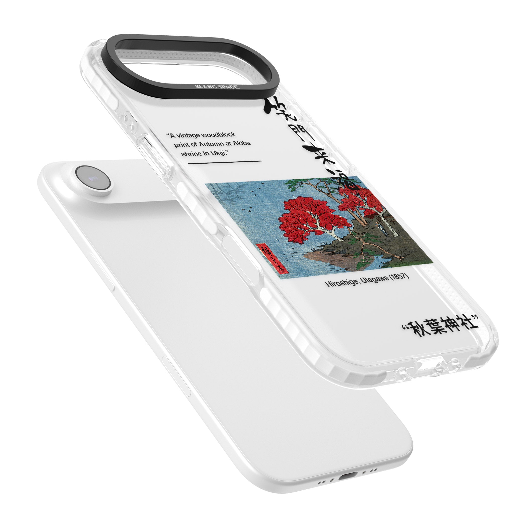 Akiba Shrine In Ukiji iPhone 17 Air Impact Clear Phone Case Colours