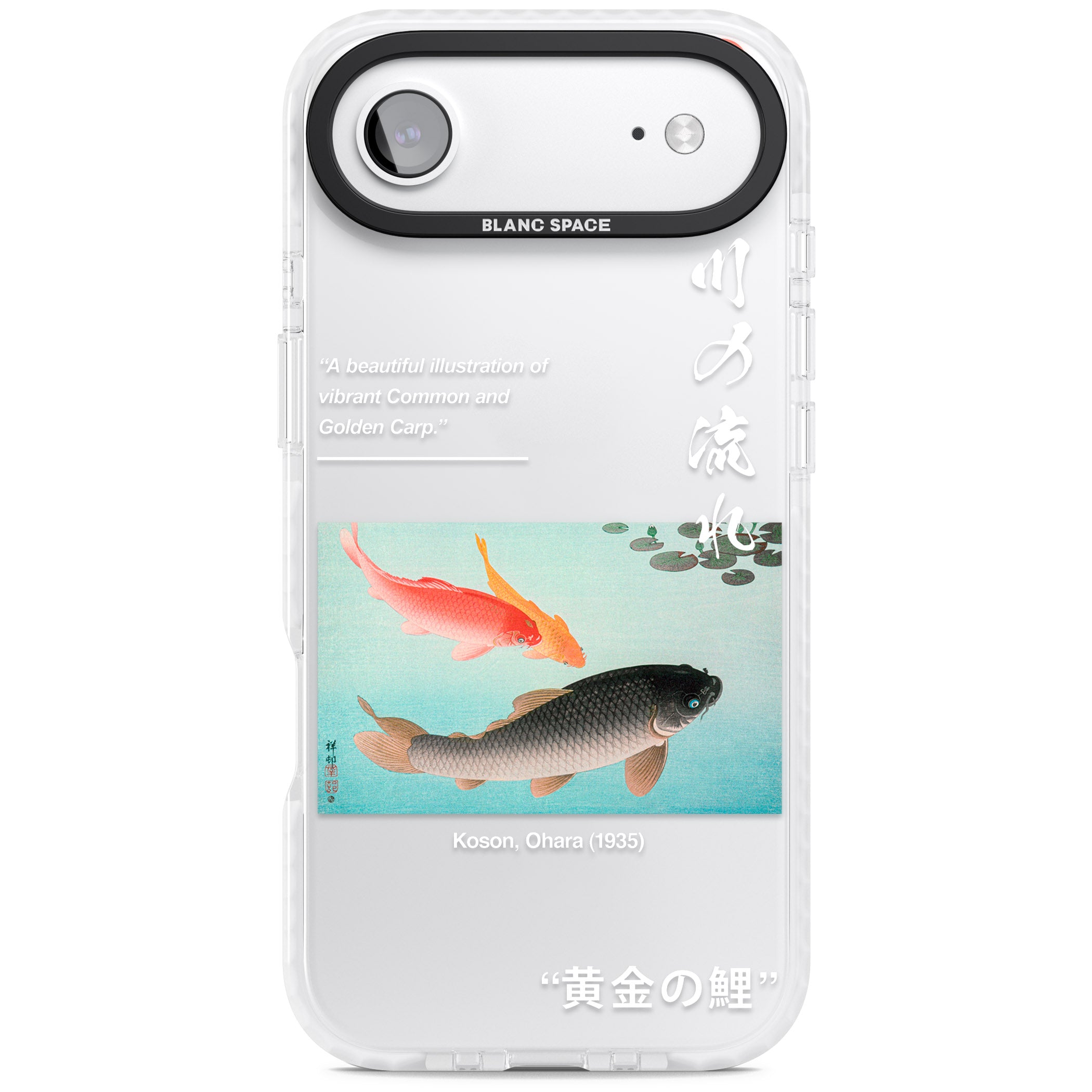 Golden Carp iPhone 17 Air Impact Clear Phone Case