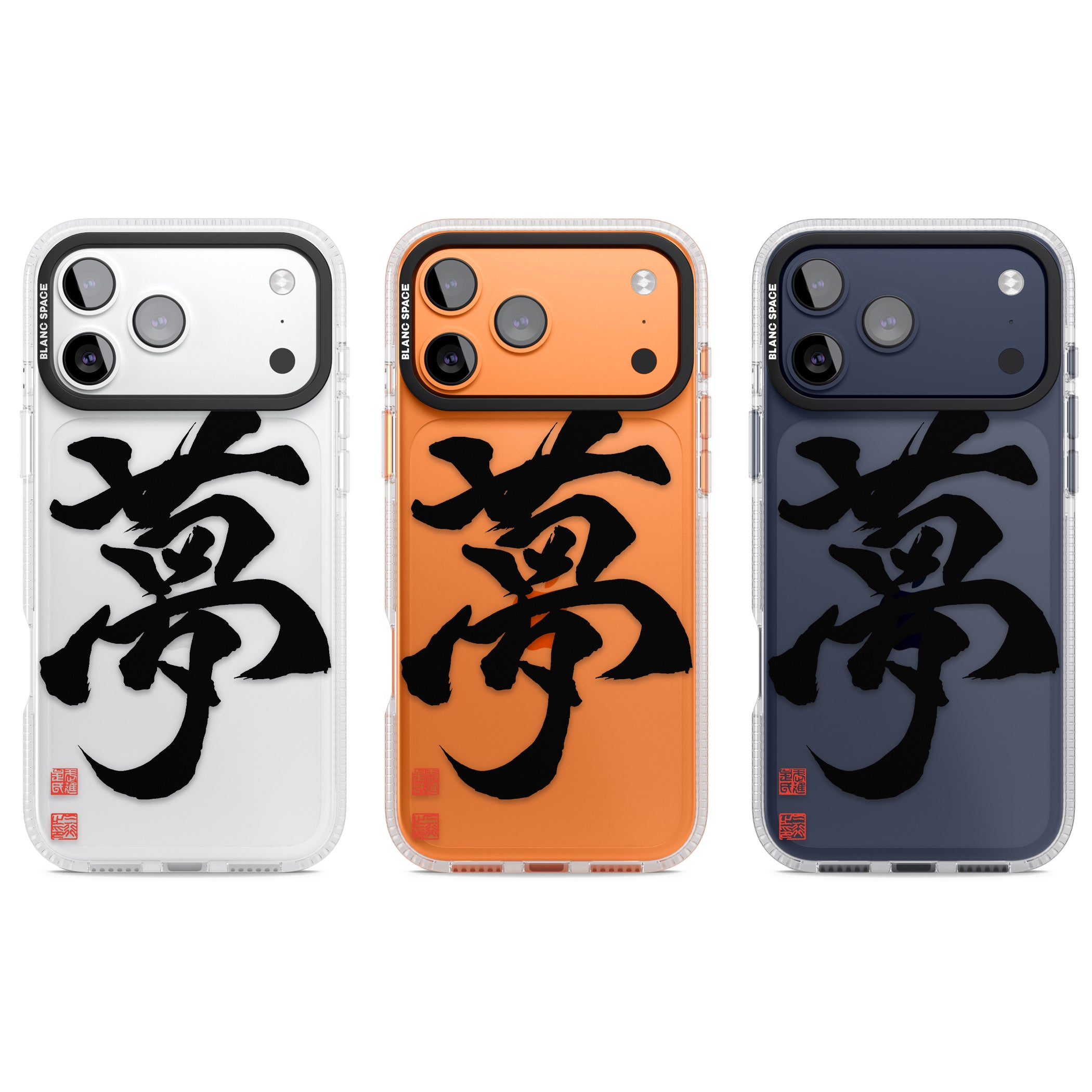 Japanese Kanji Dream iPhone 17 Pro Impact Air Clear Phone Case APT Impact Protection