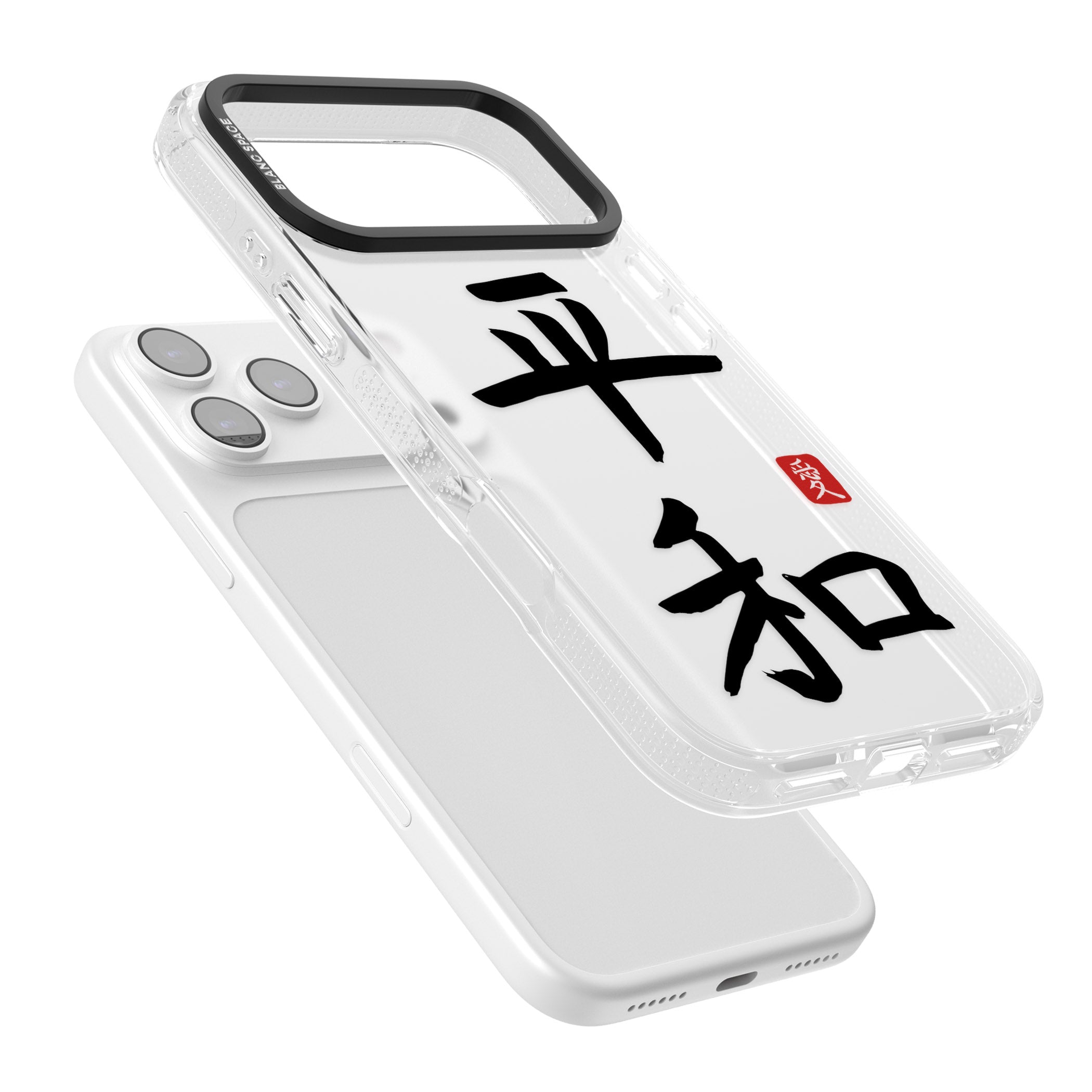 Japanese Kanji Peace iPhone 17 Pro Impact Air Clear Phone Case Colours