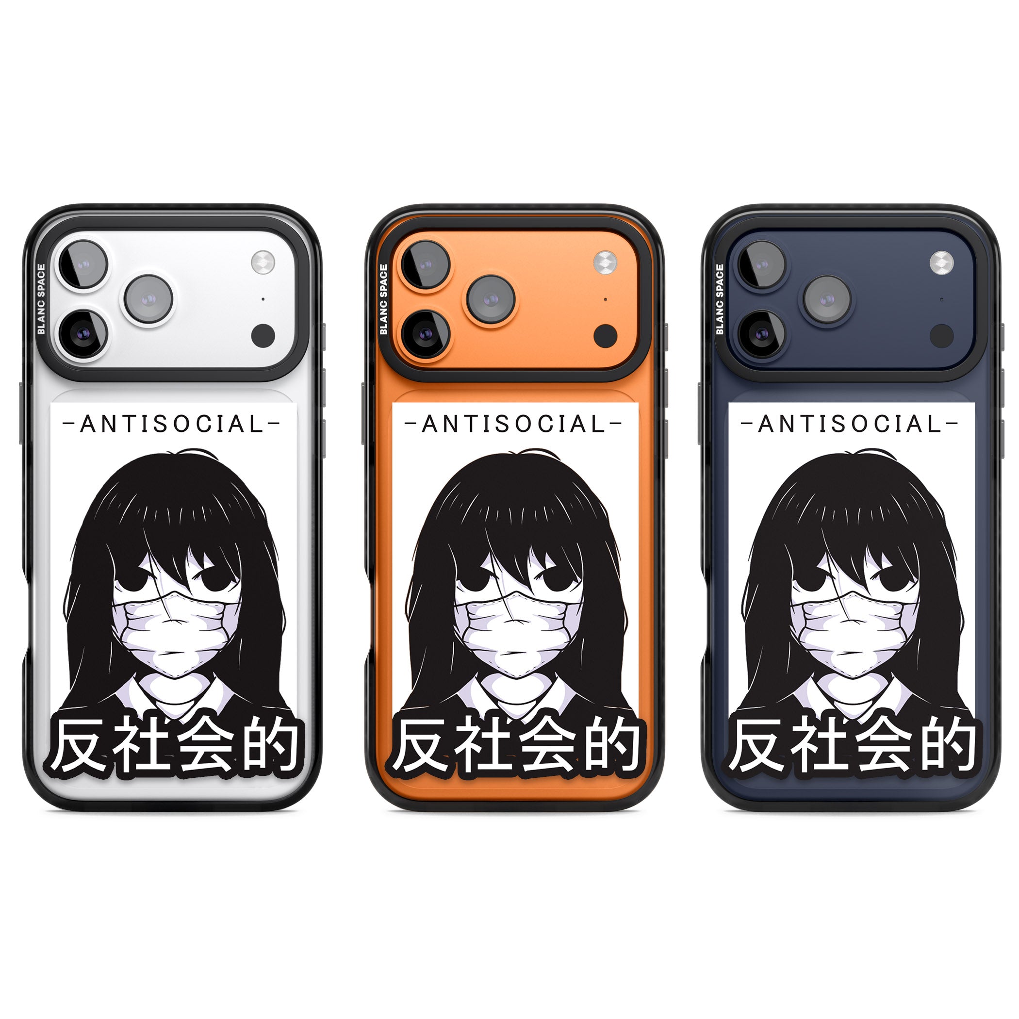 Anti Social iPhone 17 Pro Impact Black Phone Case APT Impact Protection