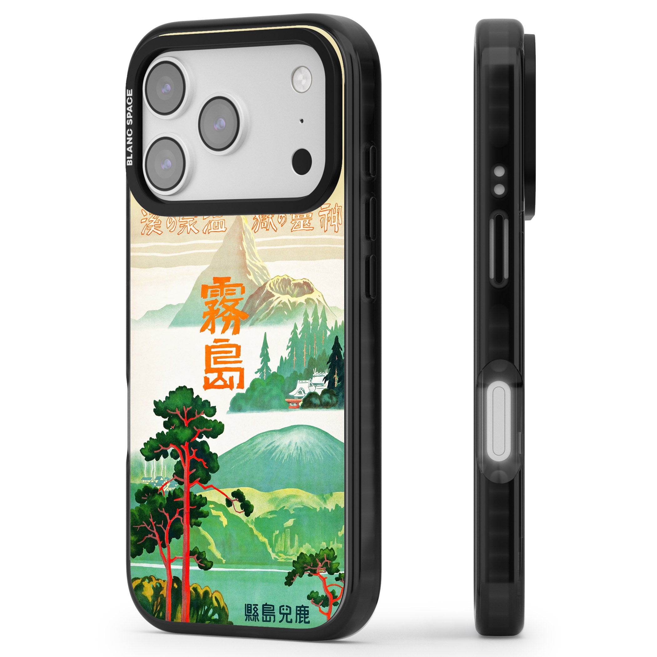 Japan Travel Poster (1930S) iPhone 17 Pro Impact Black Phone Case Side Profile