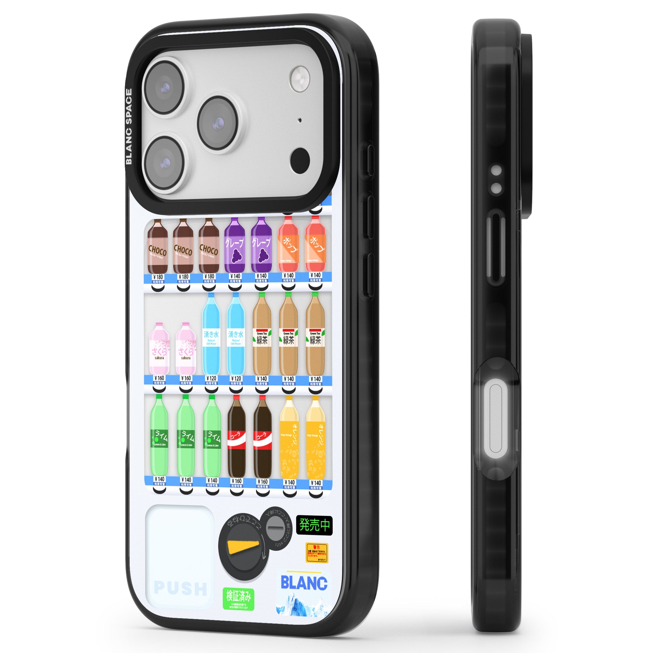 Japanese Vending Machine iPhone 17 Pro Impact Black Phone Case Side Profile