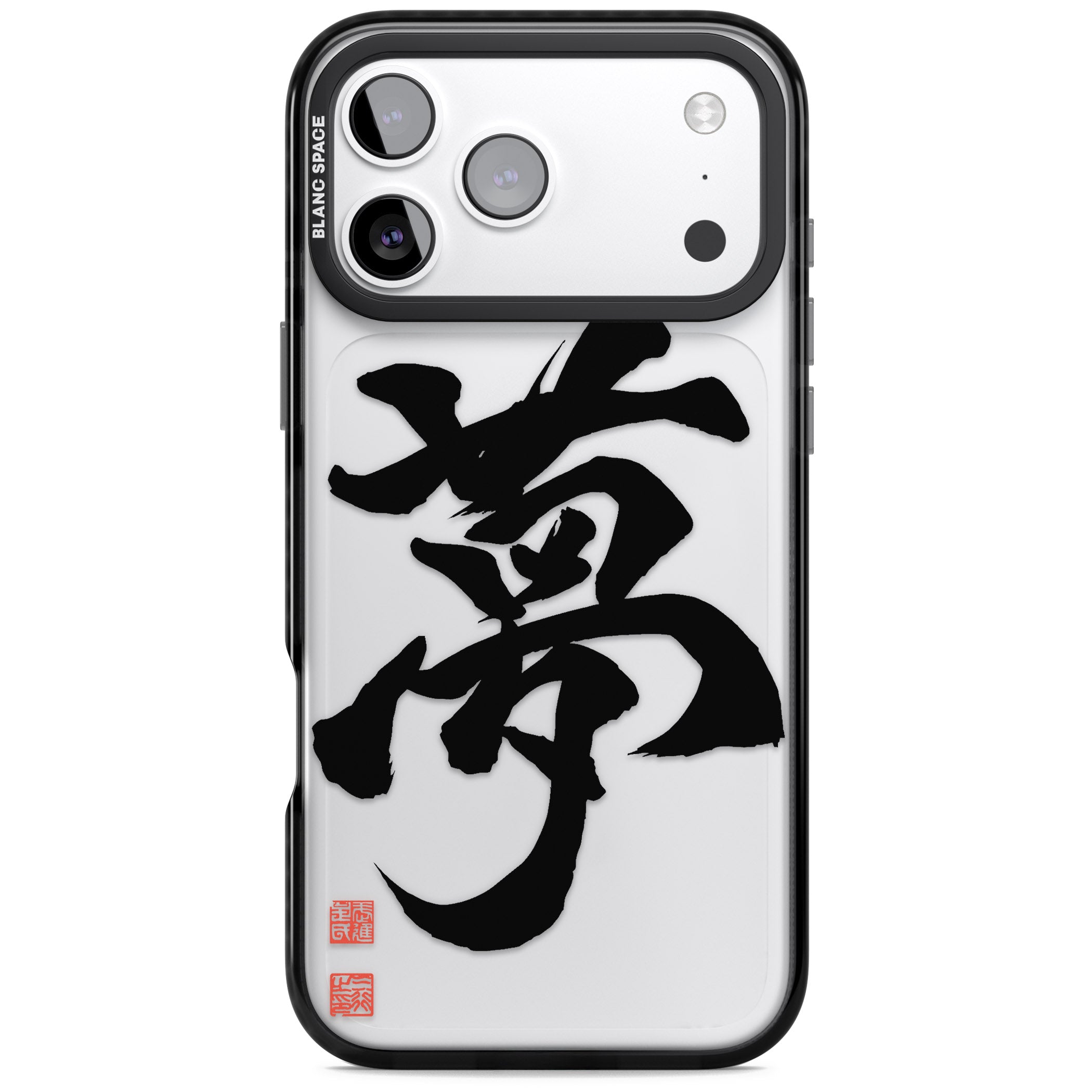 Japanese Kanji Dream iPhone 17 Pro Impact Black Phone Case