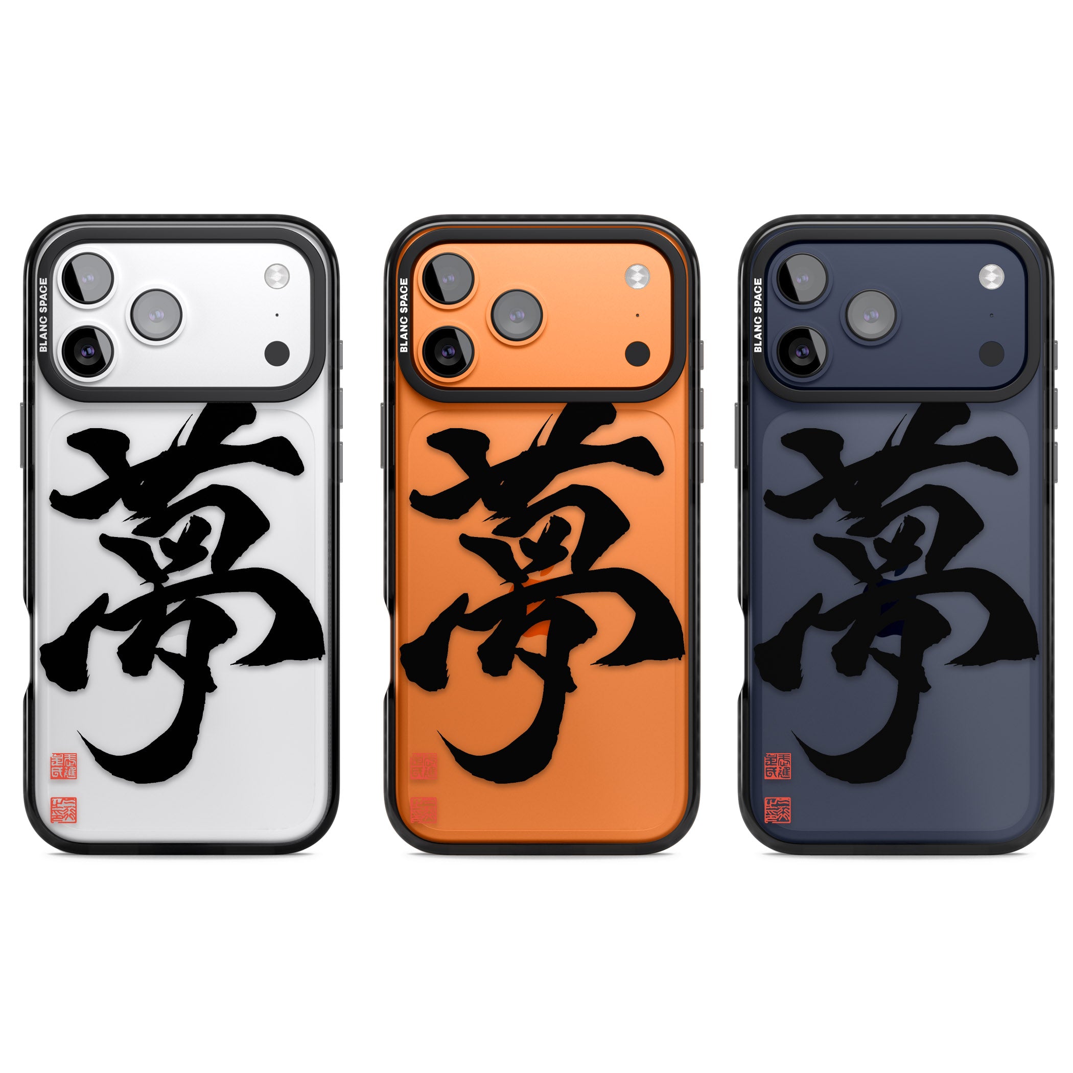 Japanese Kanji Dream iPhone 17 Pro Impact Black Phone Case APT Impact Protection
