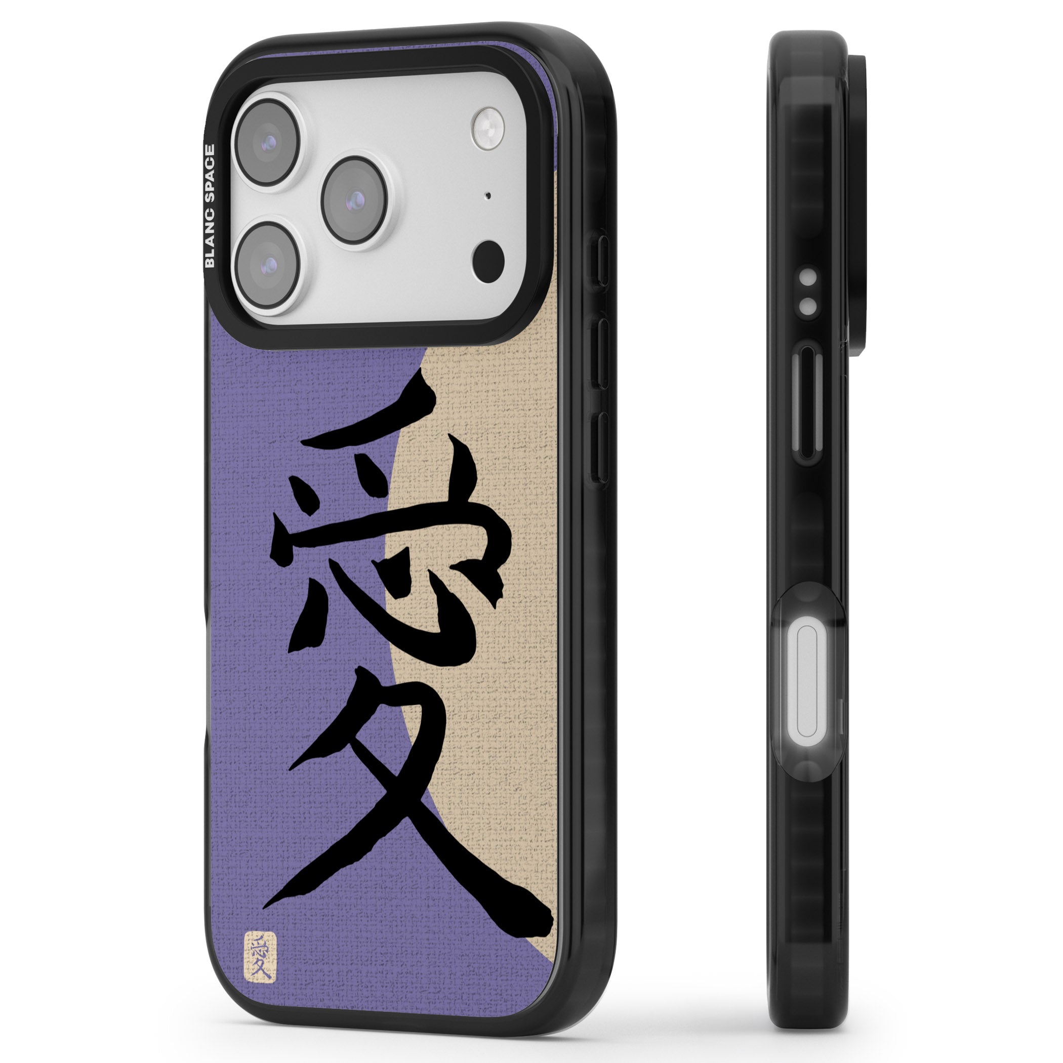 Vintage Japanese Kanji Love iPhone 17 Pro Impact Black Phone Case Side Profile