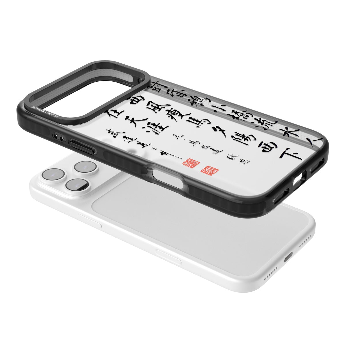 Japanese Kanji Script iPhone 17 Pro Max Impact Black Phone Case angled