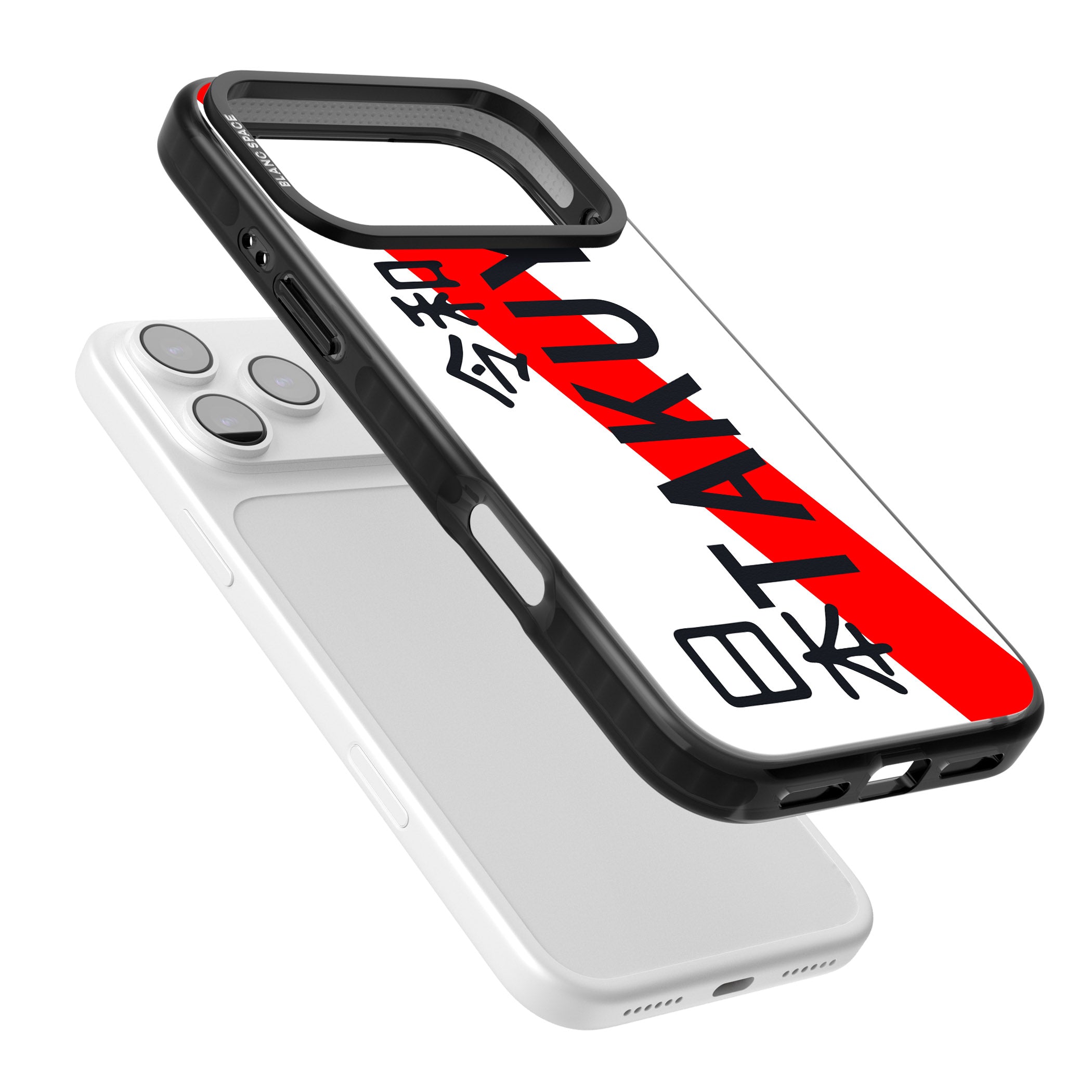 Personalised Japanese License Plate iPhone 17 Pro Impact Black Phone Case Colours