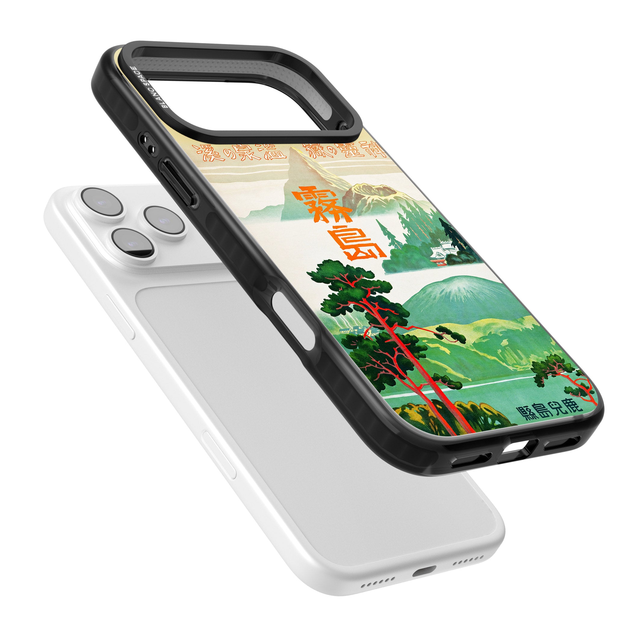 Japan Travel Poster (1930S) iPhone 17 Pro Impact Pro Black Phone Case Colours