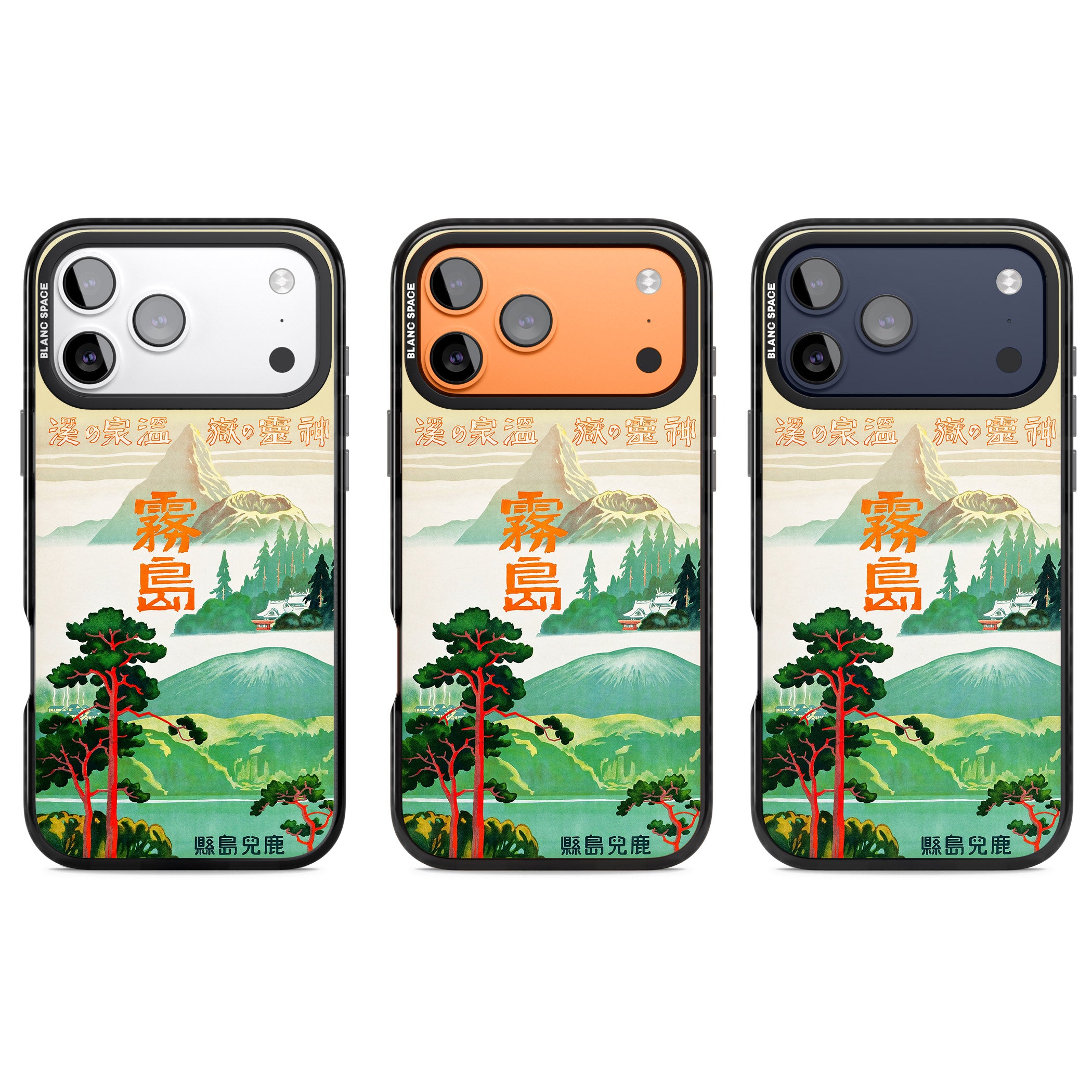 Japan Travel Poster (1930S) iPhone 17 Pro Impact Pro Black Phone Case APT Impact Protection
