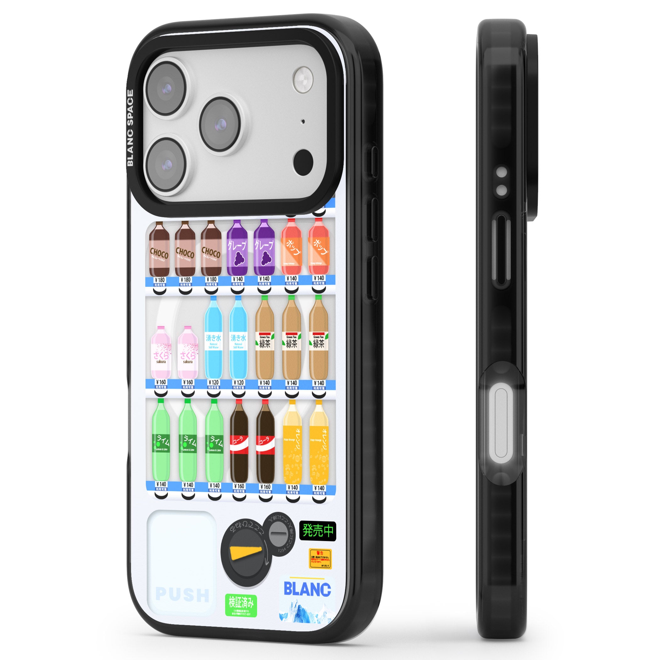 Japanese Vending Machine iPhone 17 Pro Impact Pro Black Phone Case Side Profile