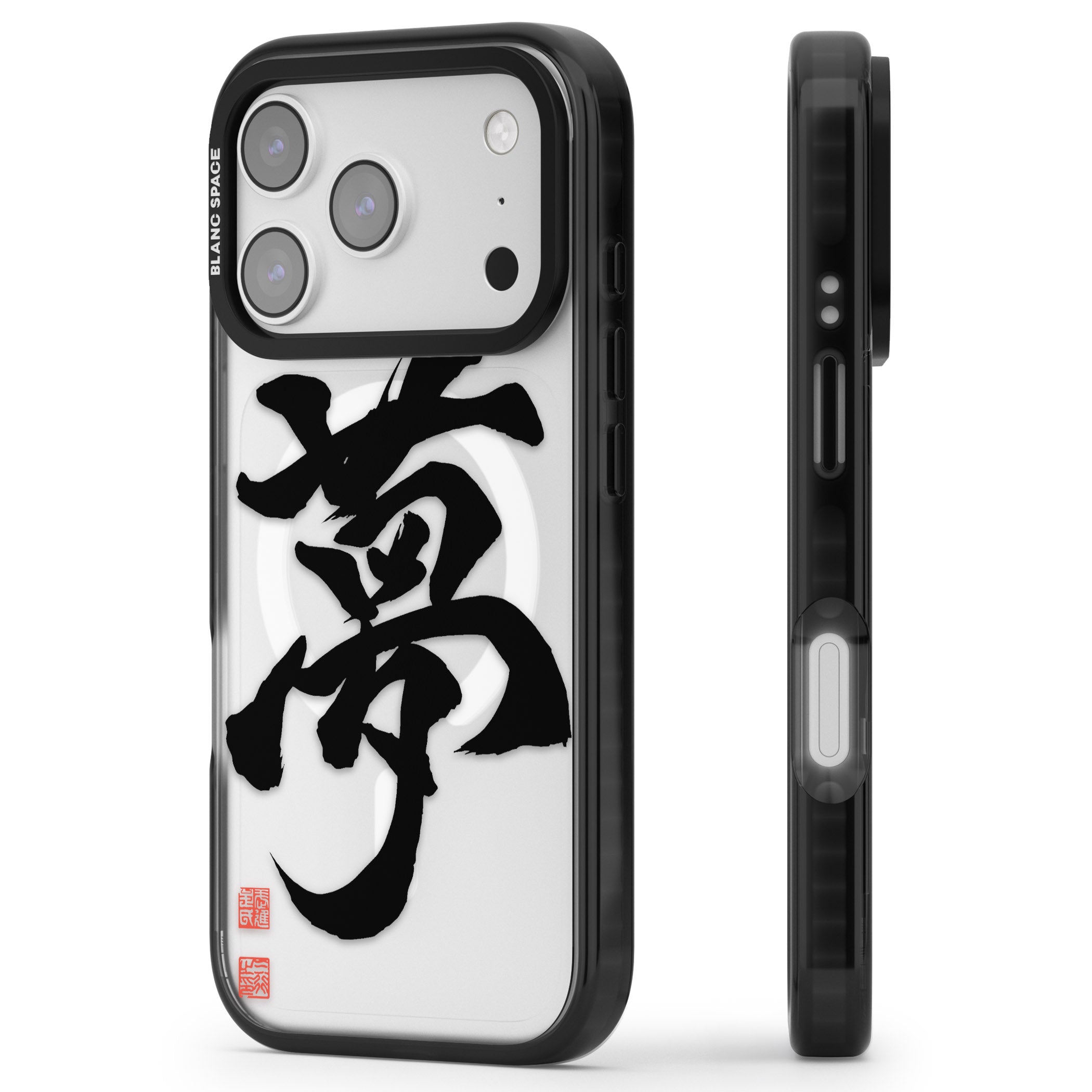 Japanese Kanji Dream iPhone 17 Pro Impact Pro Black Phone Case Side Profile