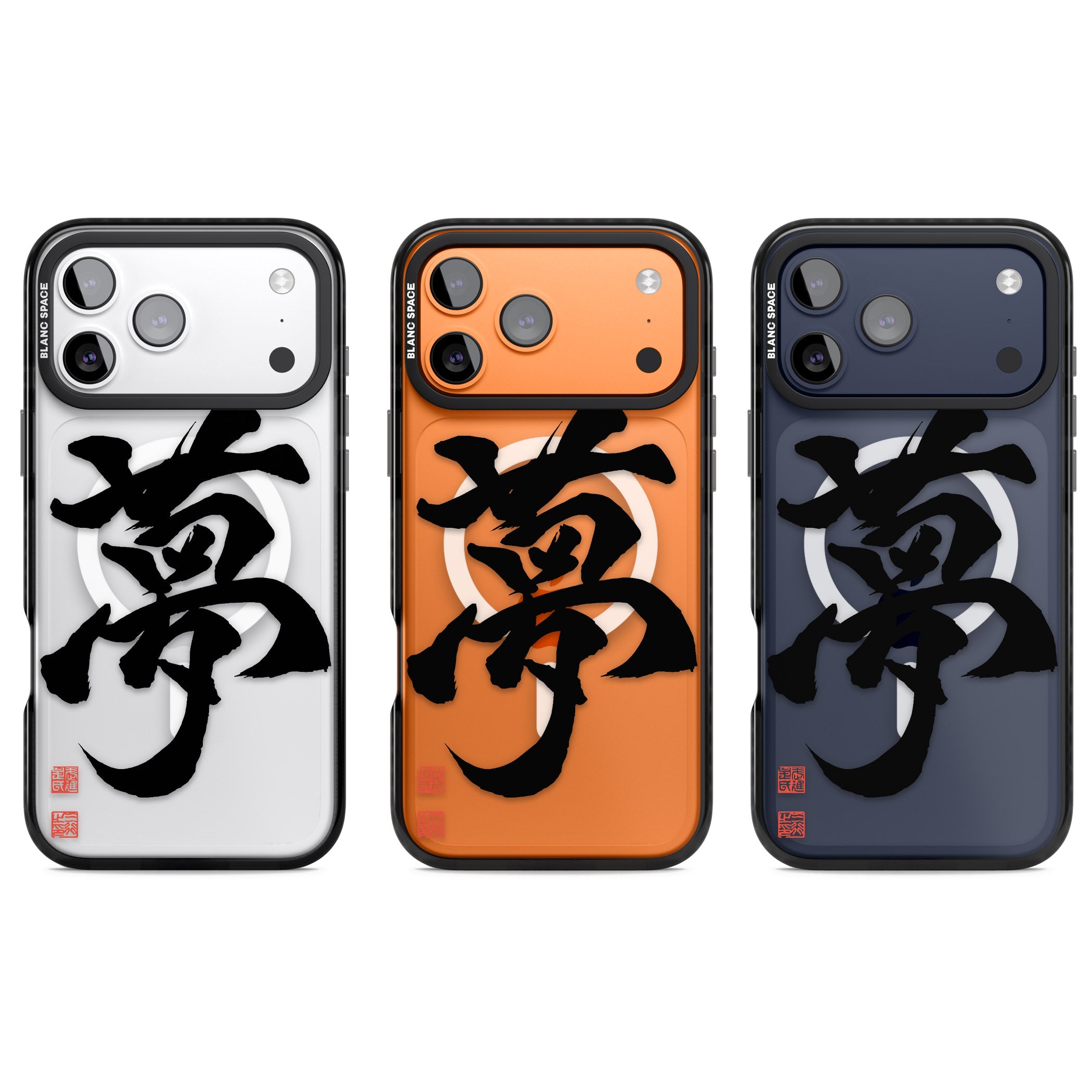 Japanese Kanji Dream iPhone 17 Pro Impact Pro Black Phone Case APT Impact Protection