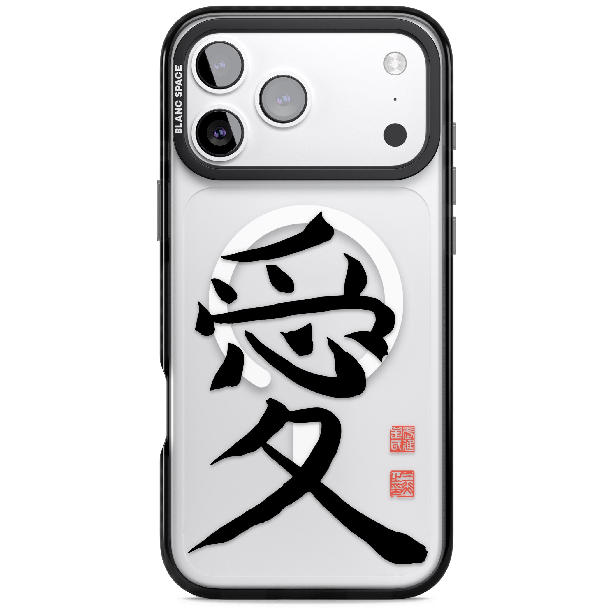 Japanese Kanji Love iPhone 17 Pro Impact Pro Black Phone Case