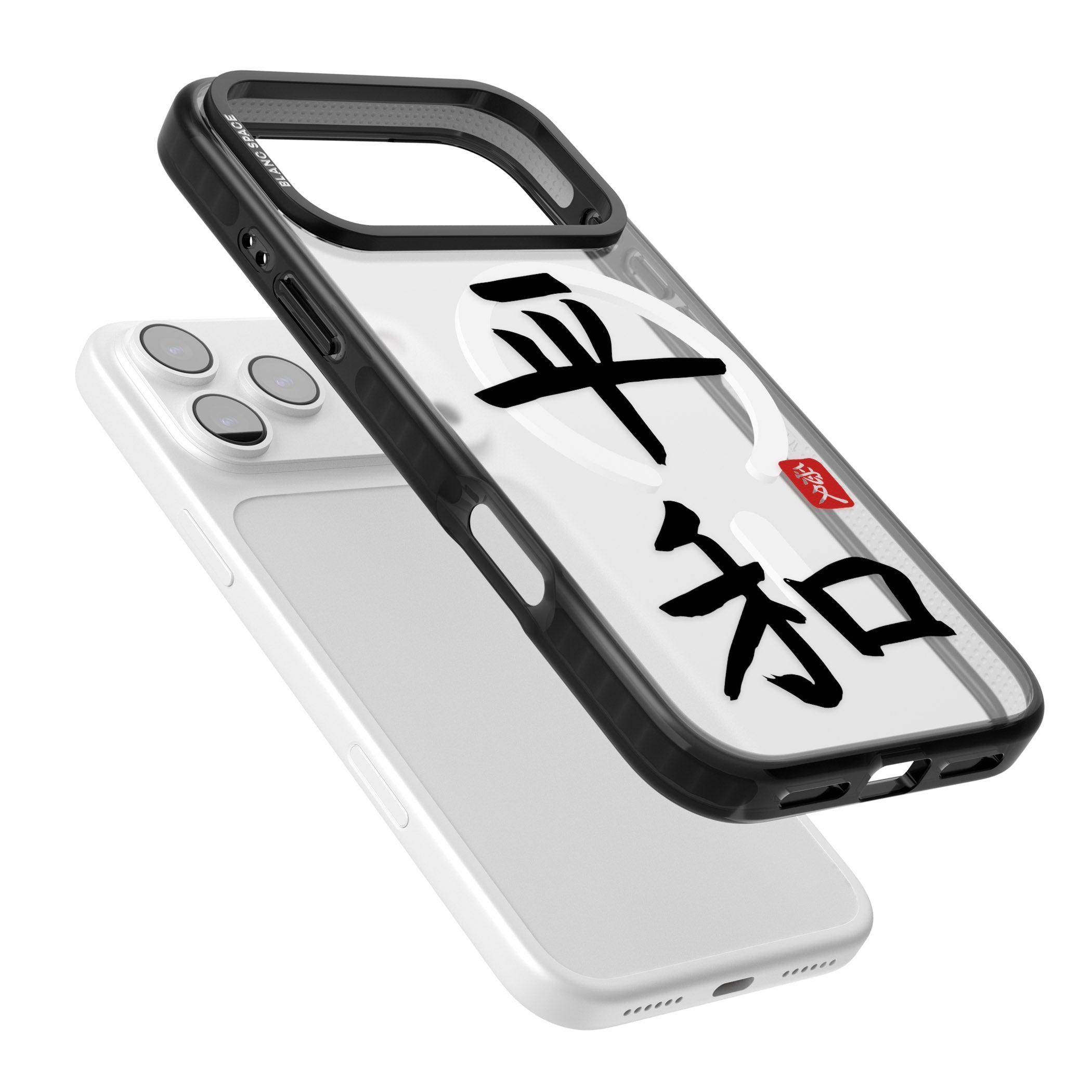 Japanese Kanji Peace iPhone 17 Pro Impact Pro Black Phone Case Colours