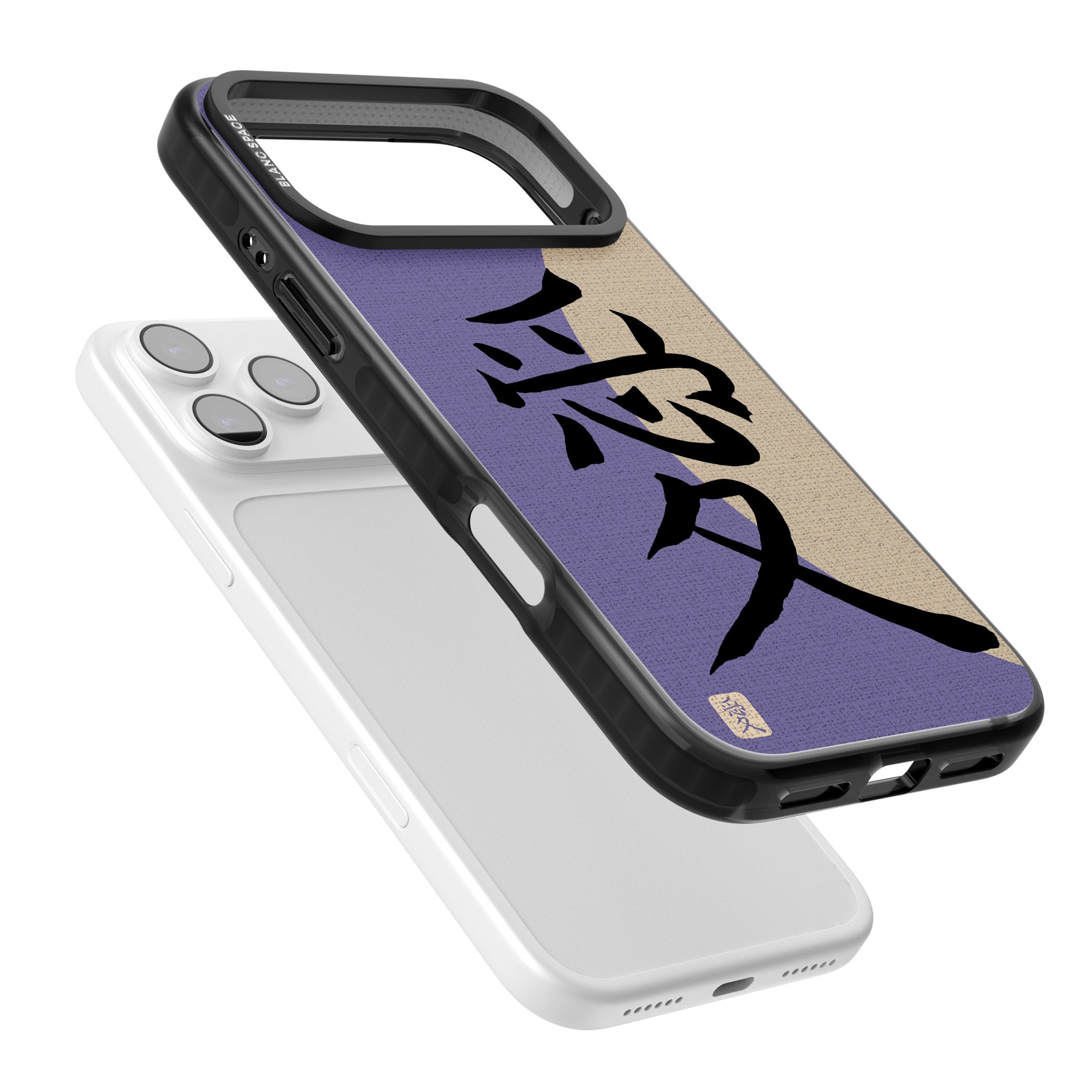 Vintage Japanese Kanji Love iPhone 17 Pro Impact Pro Black Phone Case Colours